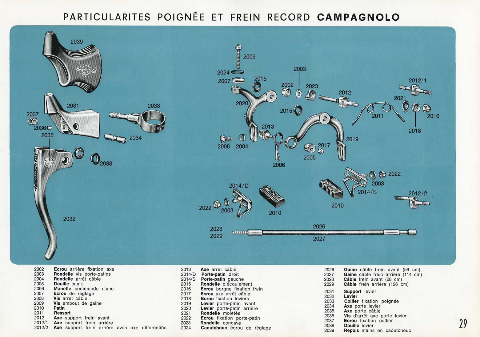 Campagnolo - Catalogue No. 16 page 29 main image