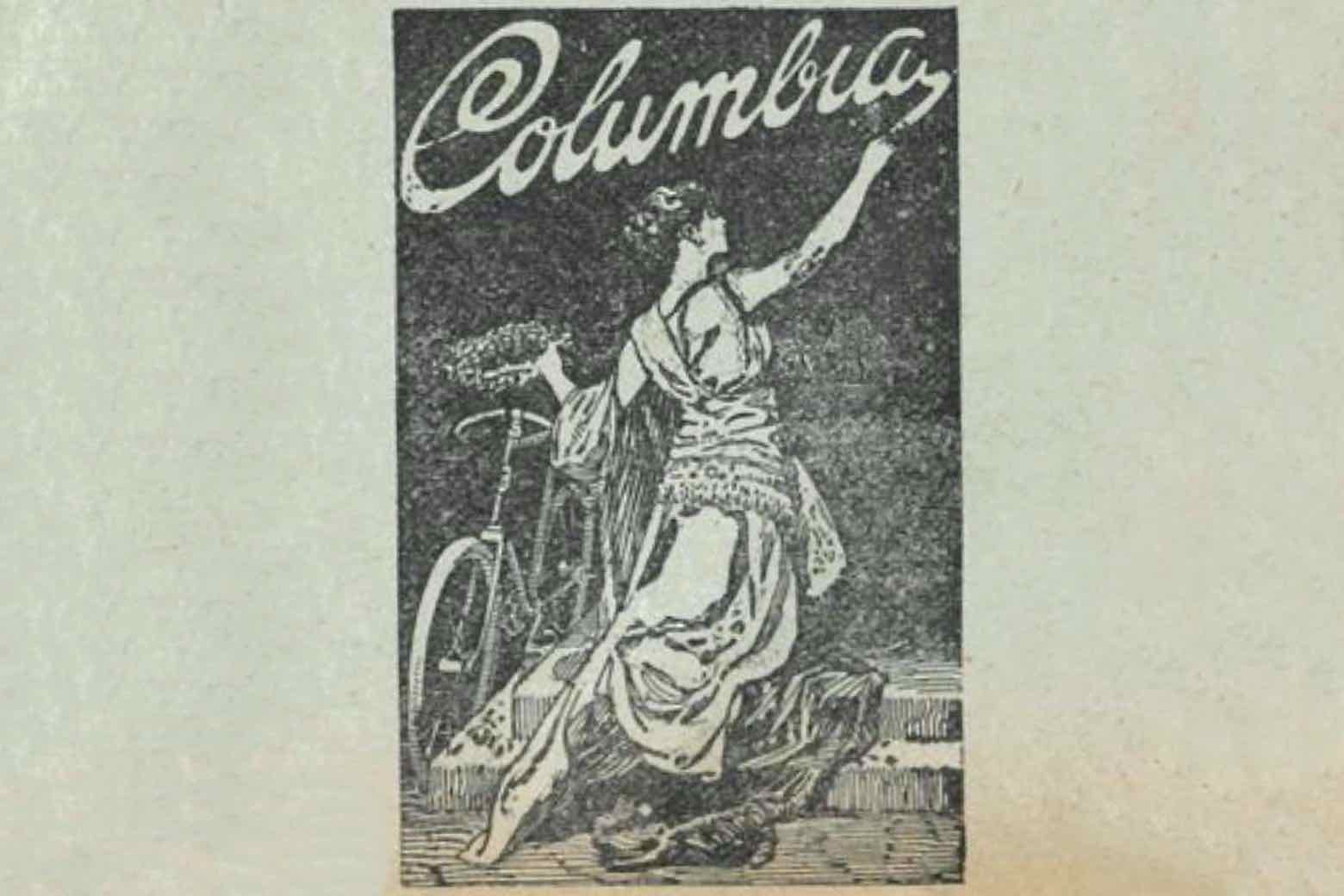 Columbia main image