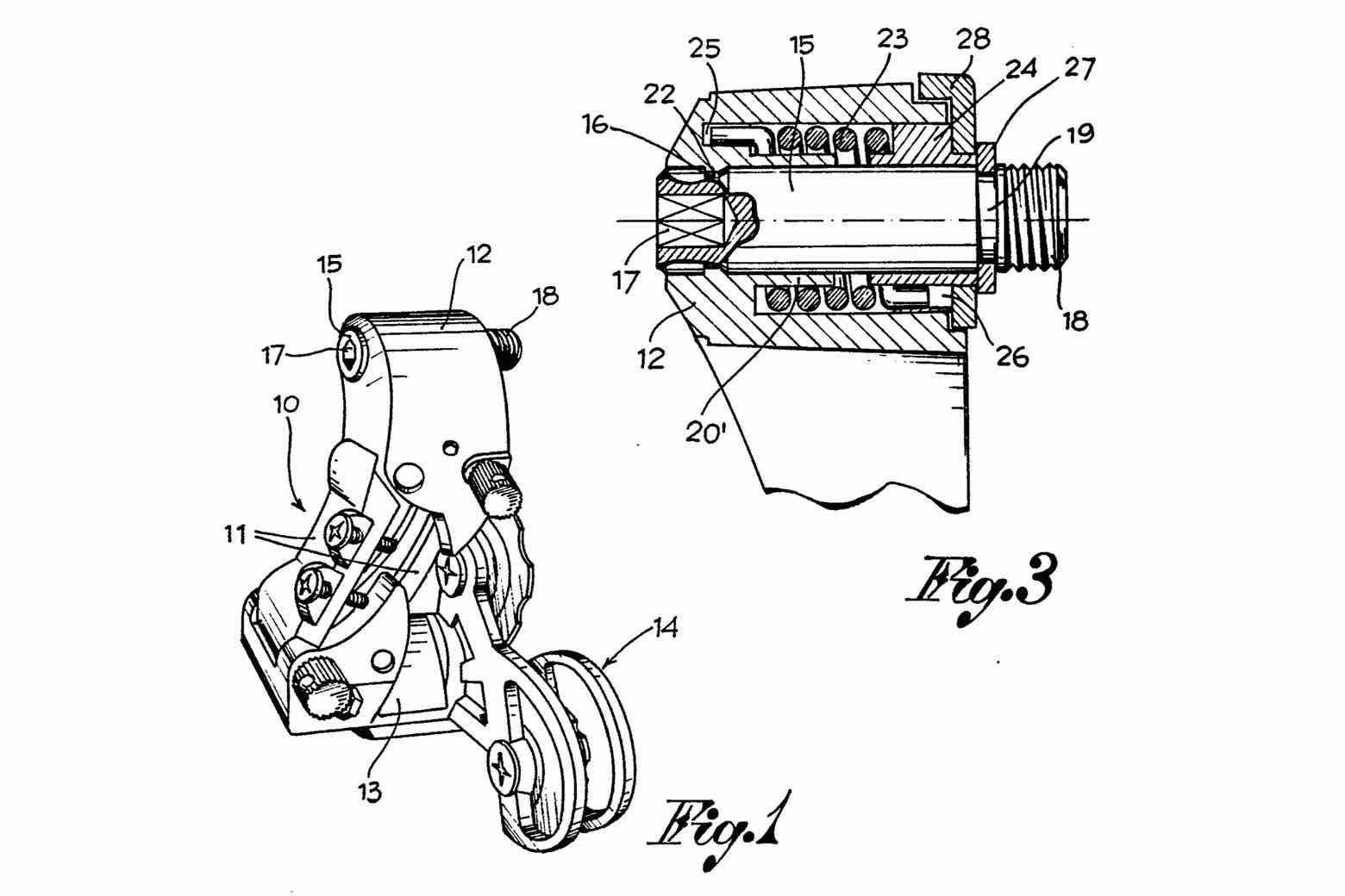 French Patent 2,639,313 - Ofmega main image