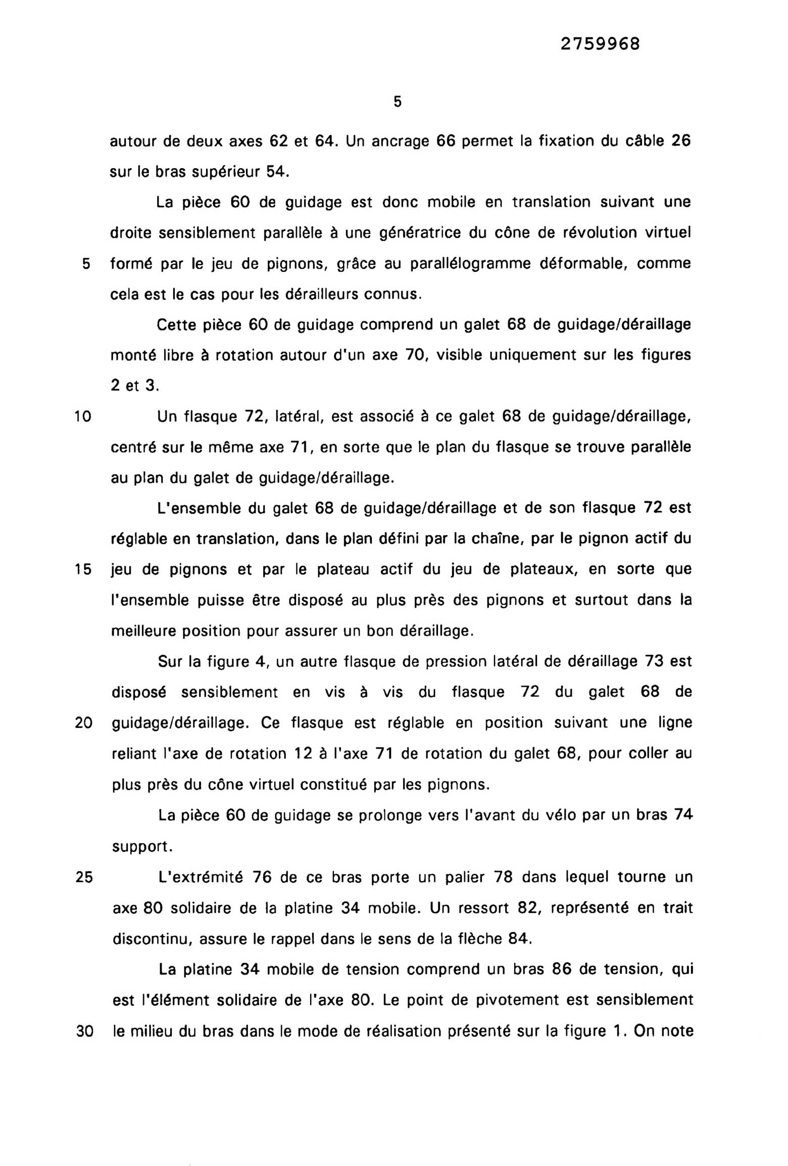 French Patent 2,759,968 - EGS scan 6 main image