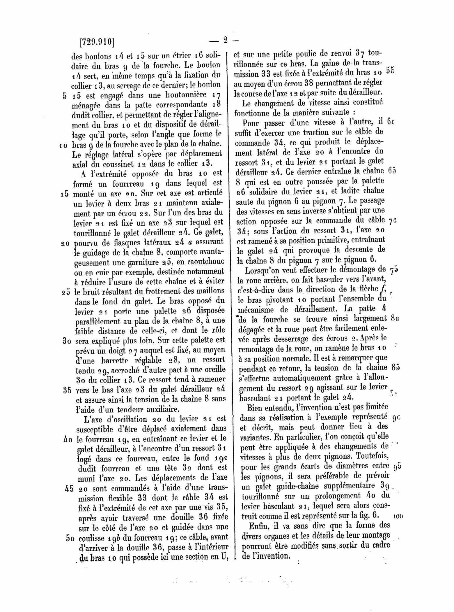 French Patent 729,910 - Huret scan 2 main image