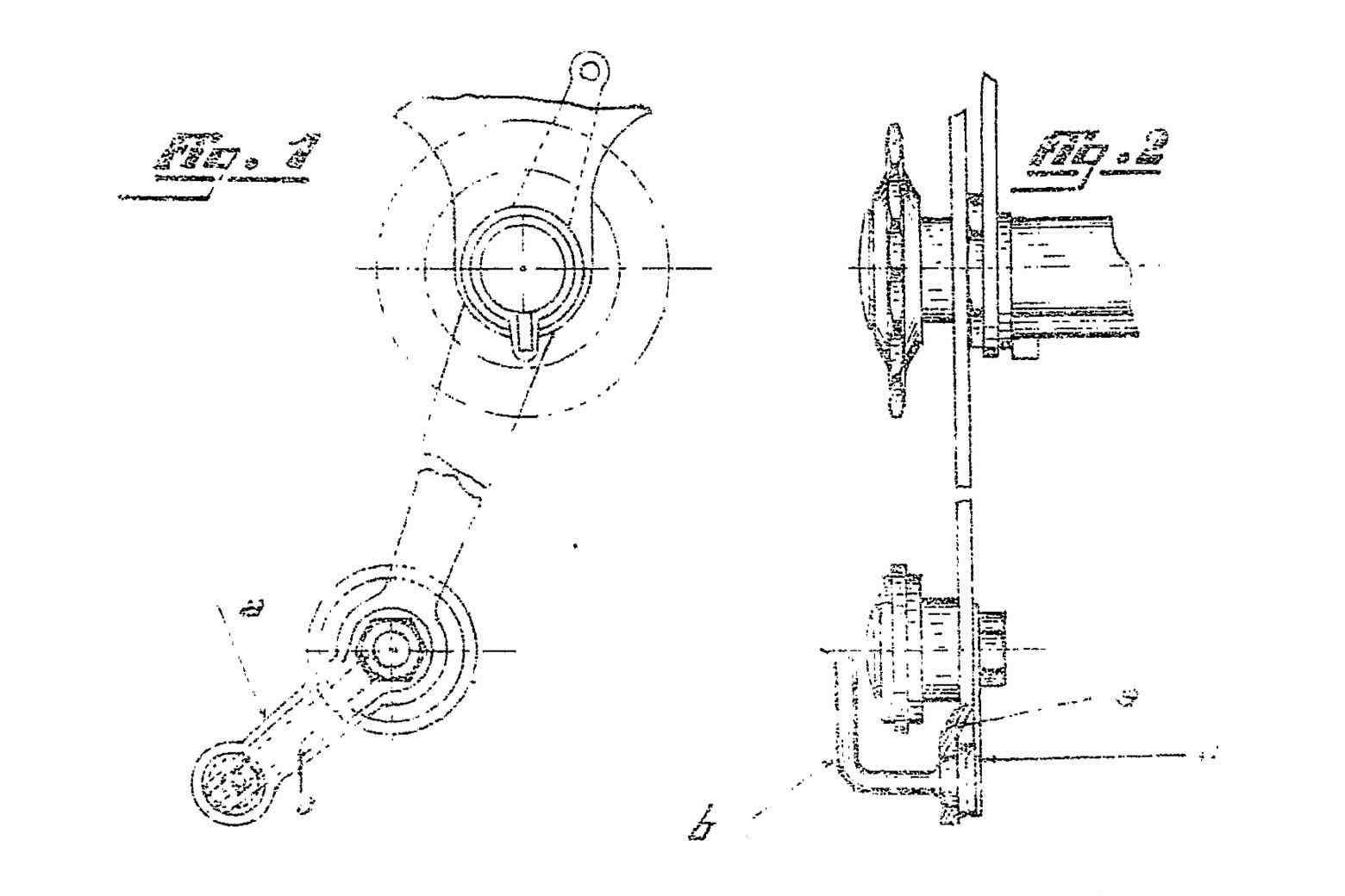 French Patent 792,639 Addition 48,146 - Westminster Route main image
