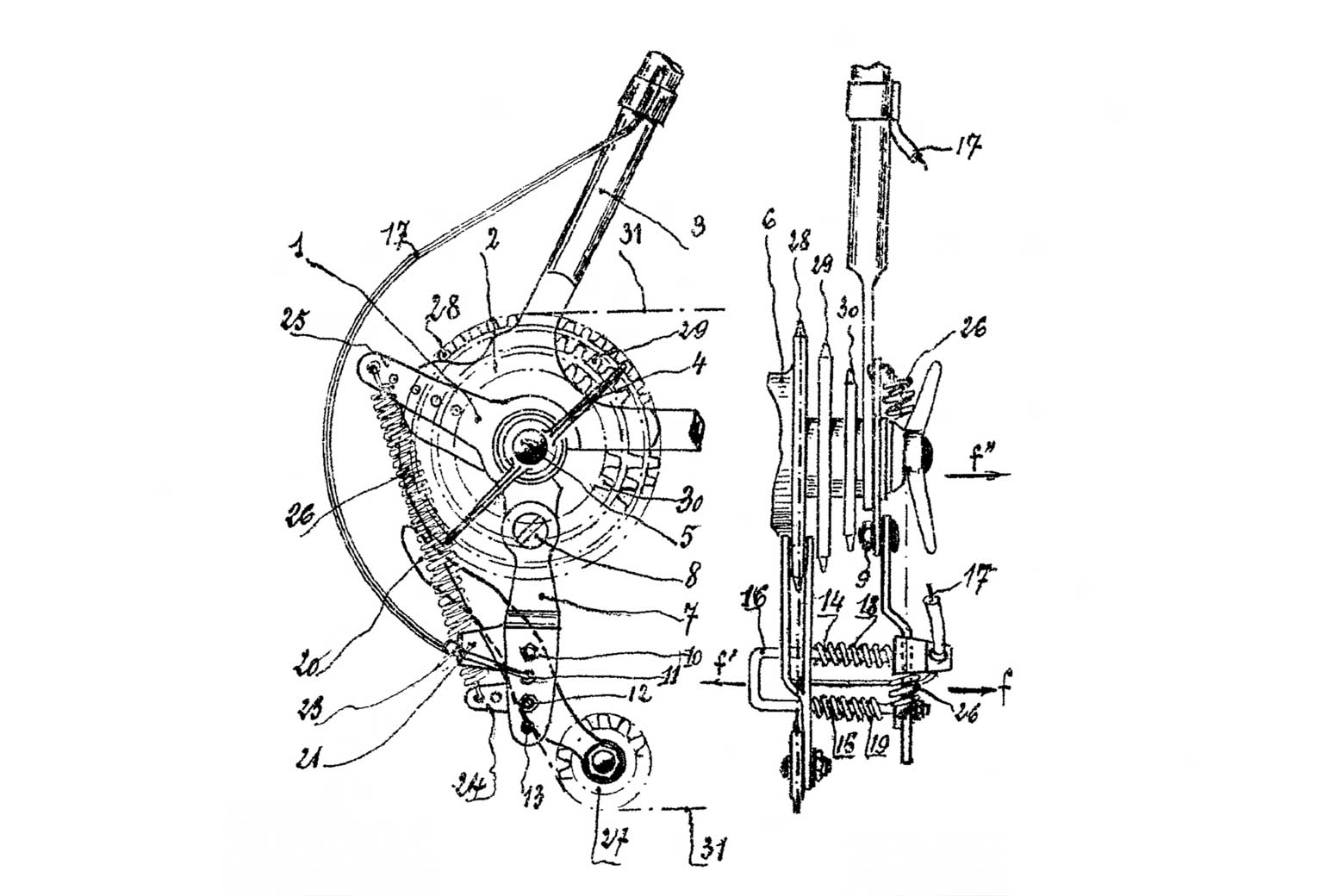 French Patent 827,046 - Bijou main image