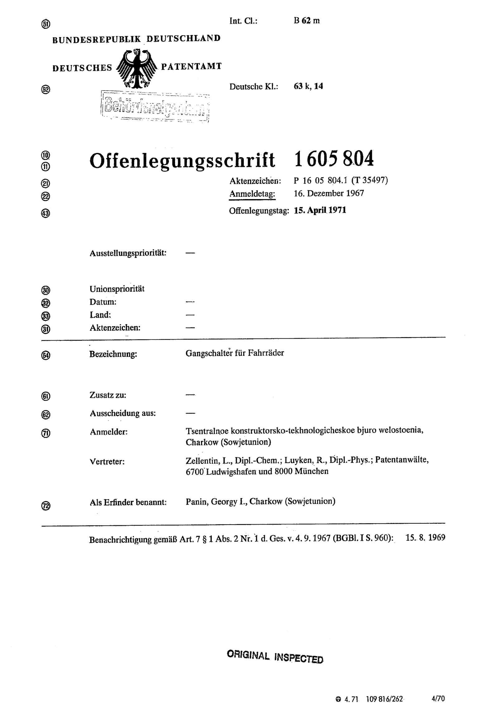German Patent 1,605,804 - Tachyon scan 01 main image