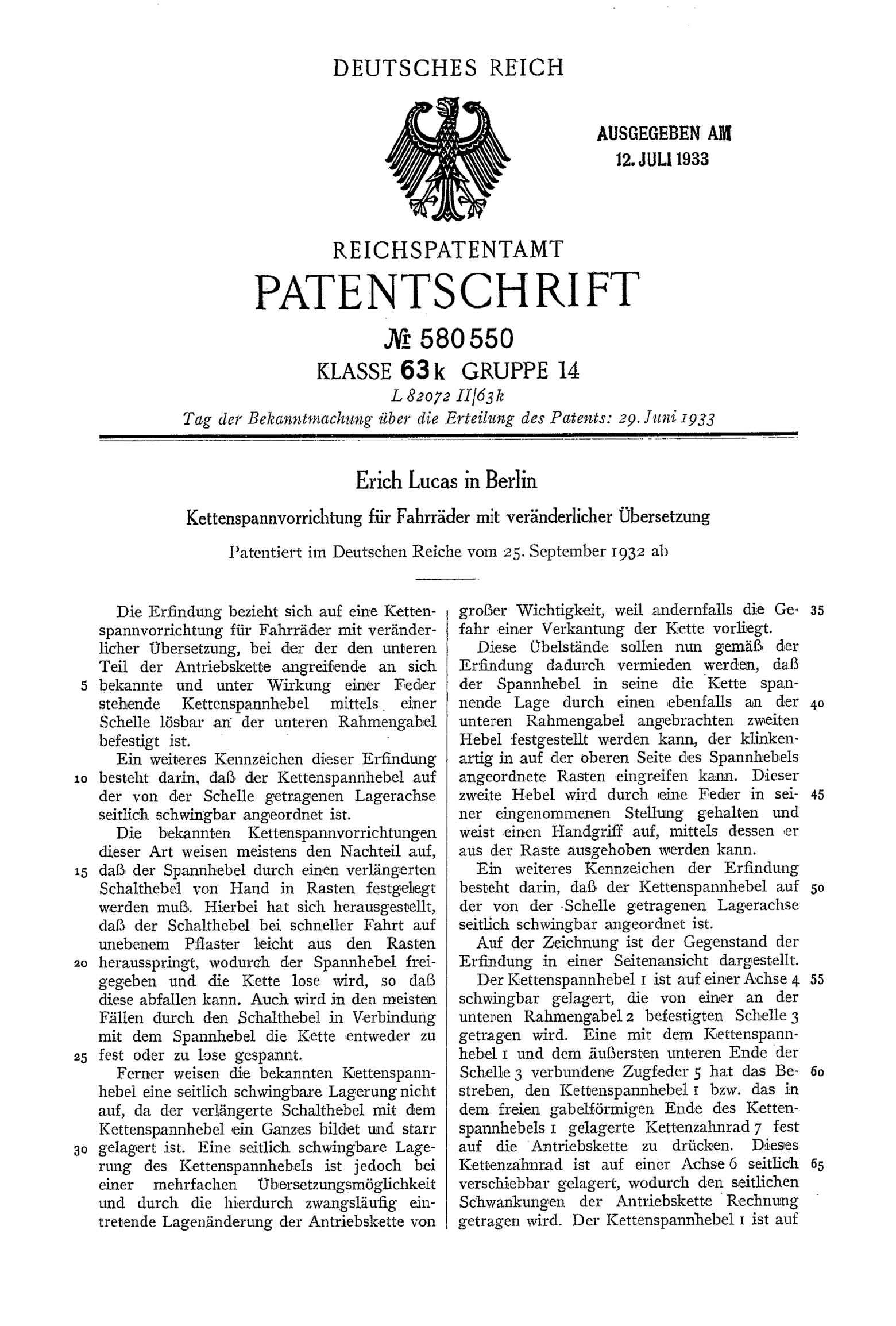 German Patent 580550 scan 01 main image