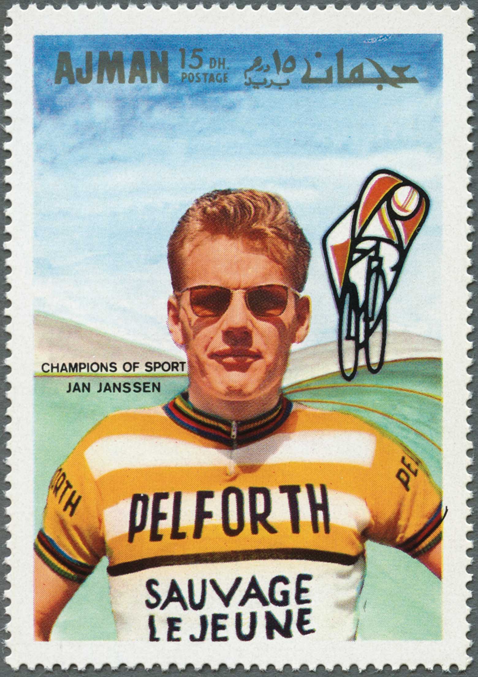 Jan Janssen - Ajman postage stamp main image