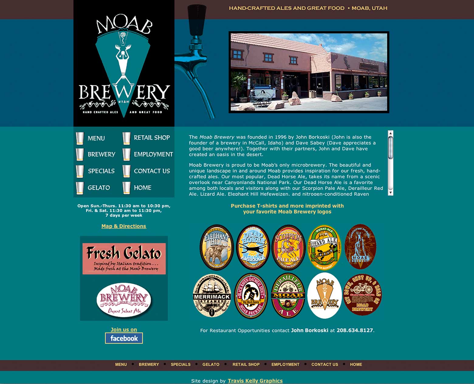 Moab Brewery - web site image 1 main image