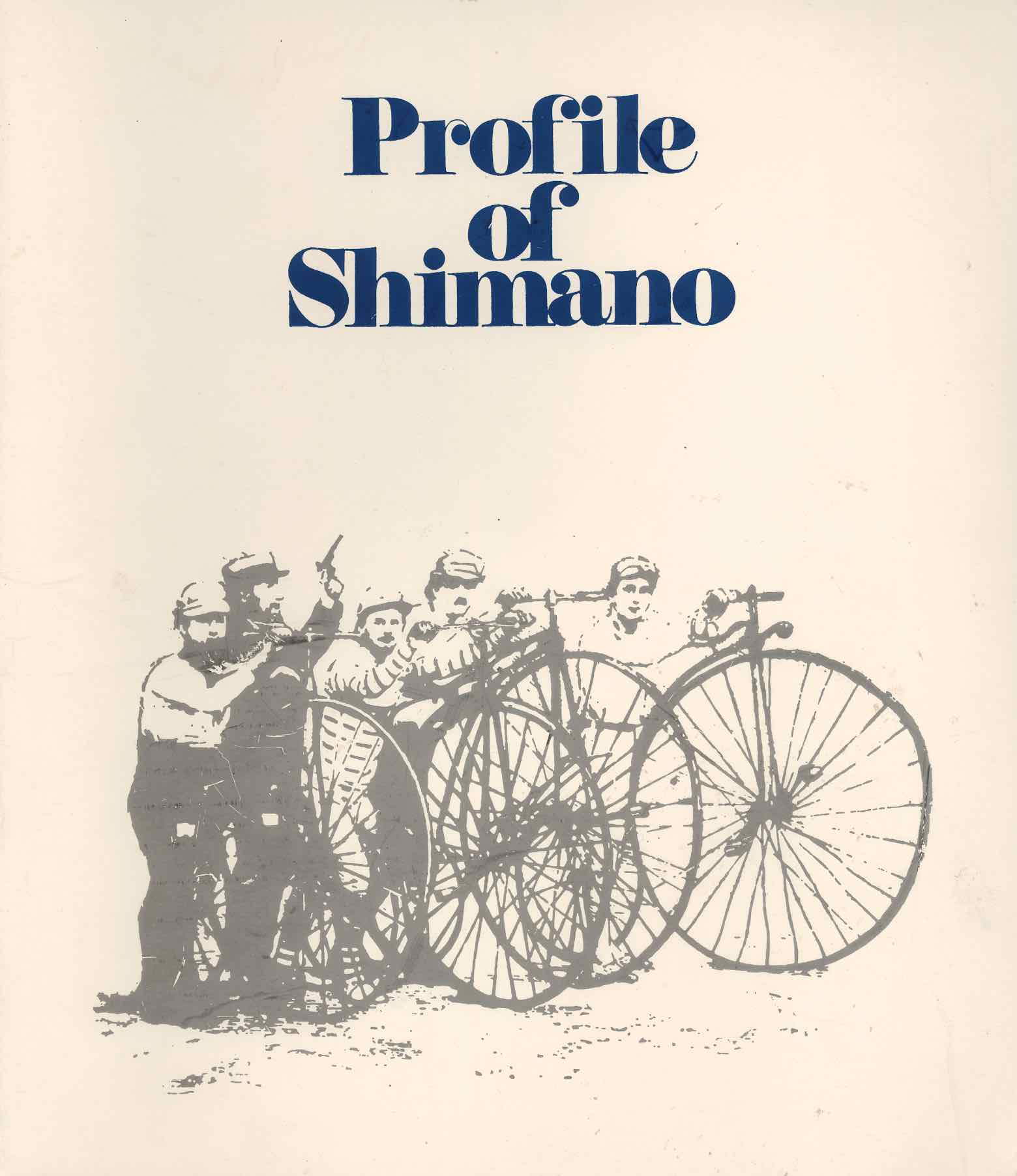 Profile of Shimano - 1975 scan 1 main image