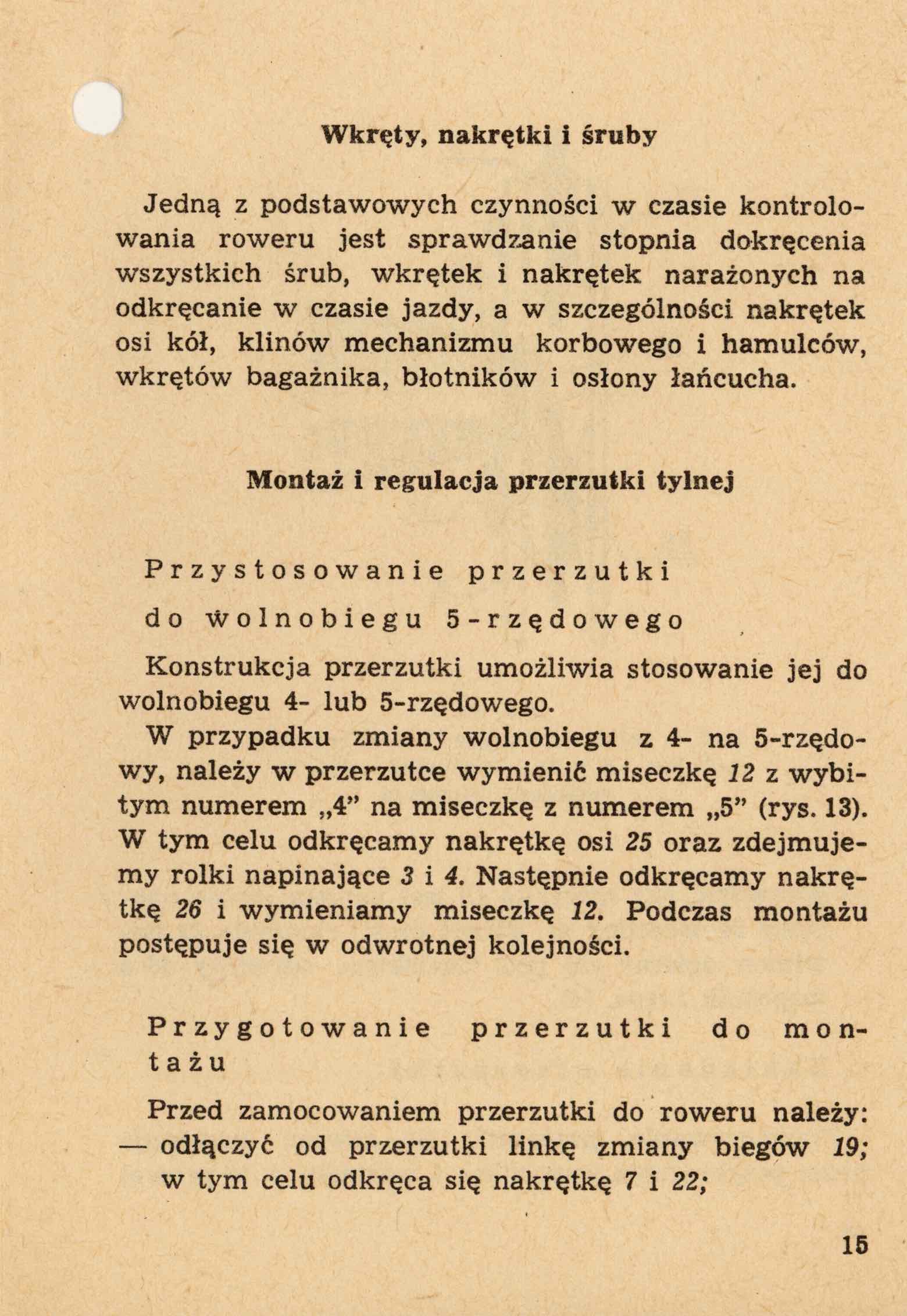 Romet - Instrukcja Obslugi Rowerow 1971 page 15 main image