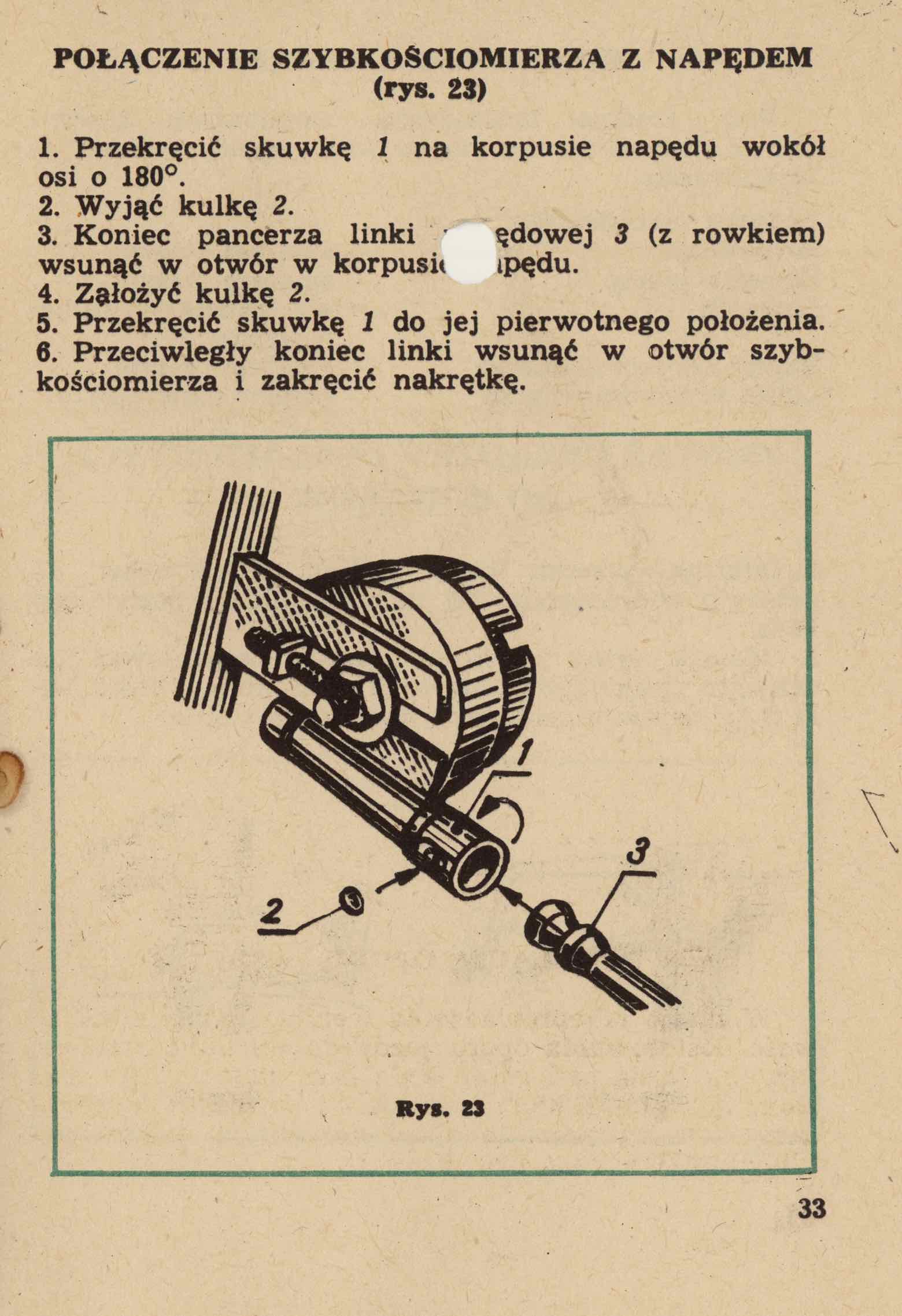 Romet - Rowery Instrukcja Obslugi 1977 page 33 main image
