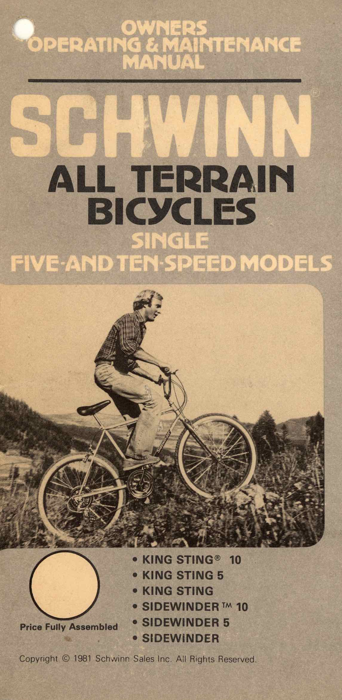 Schwinn All Terrain Bicycles - page 1 main image