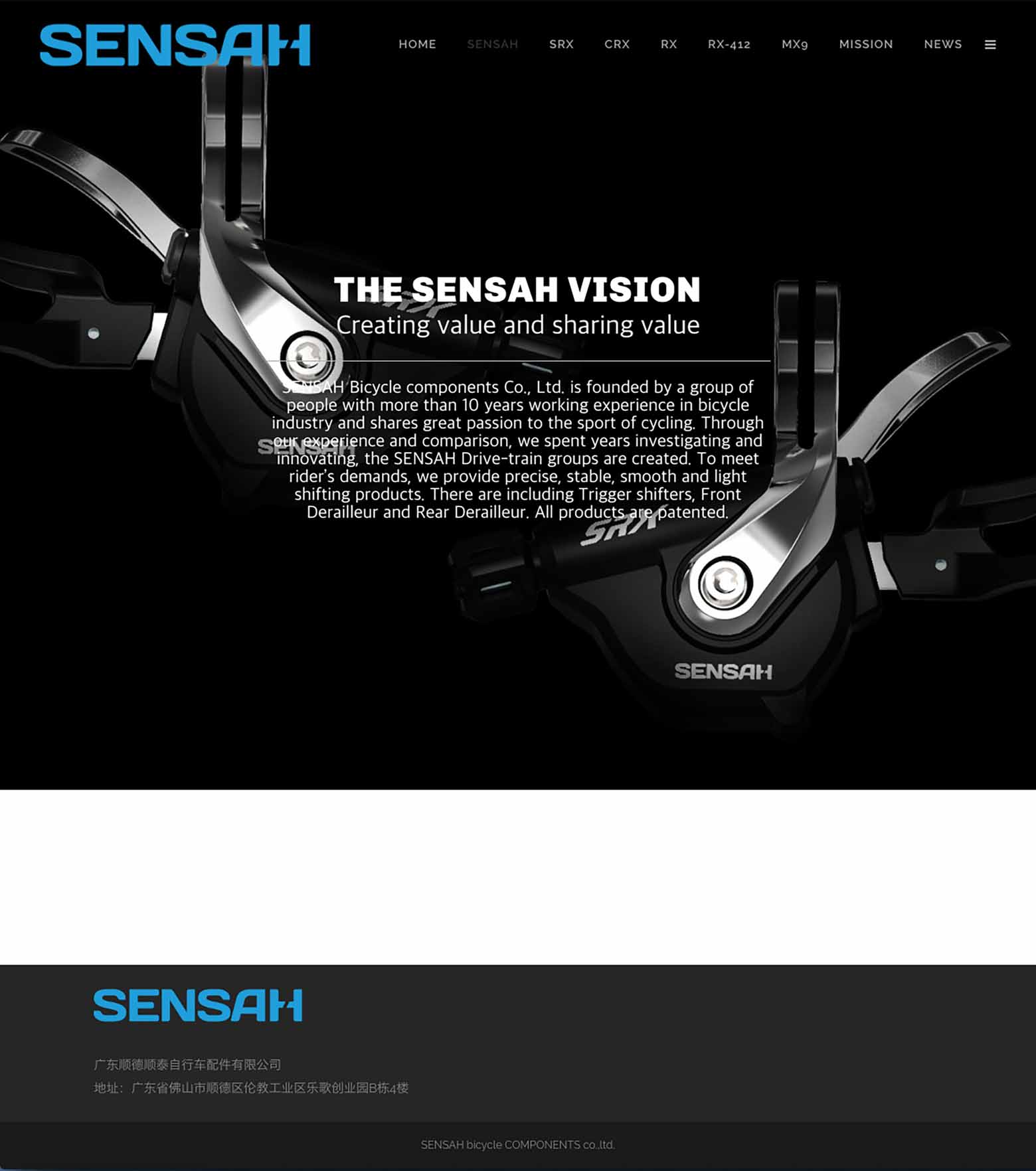 Sensah - web site 2017 image 2 main image