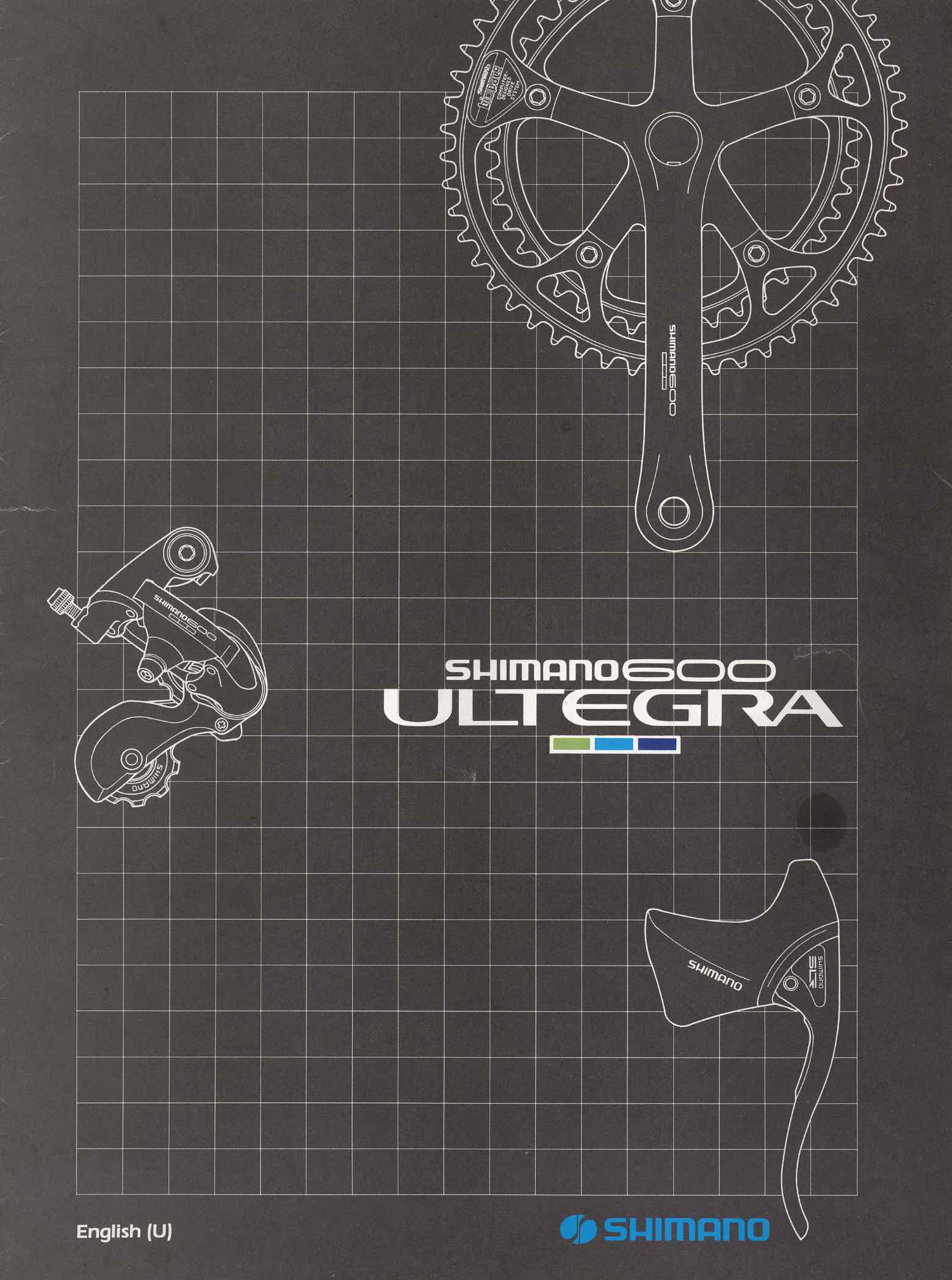 Shimano 600 Ultegra - brochure scan 1 main image