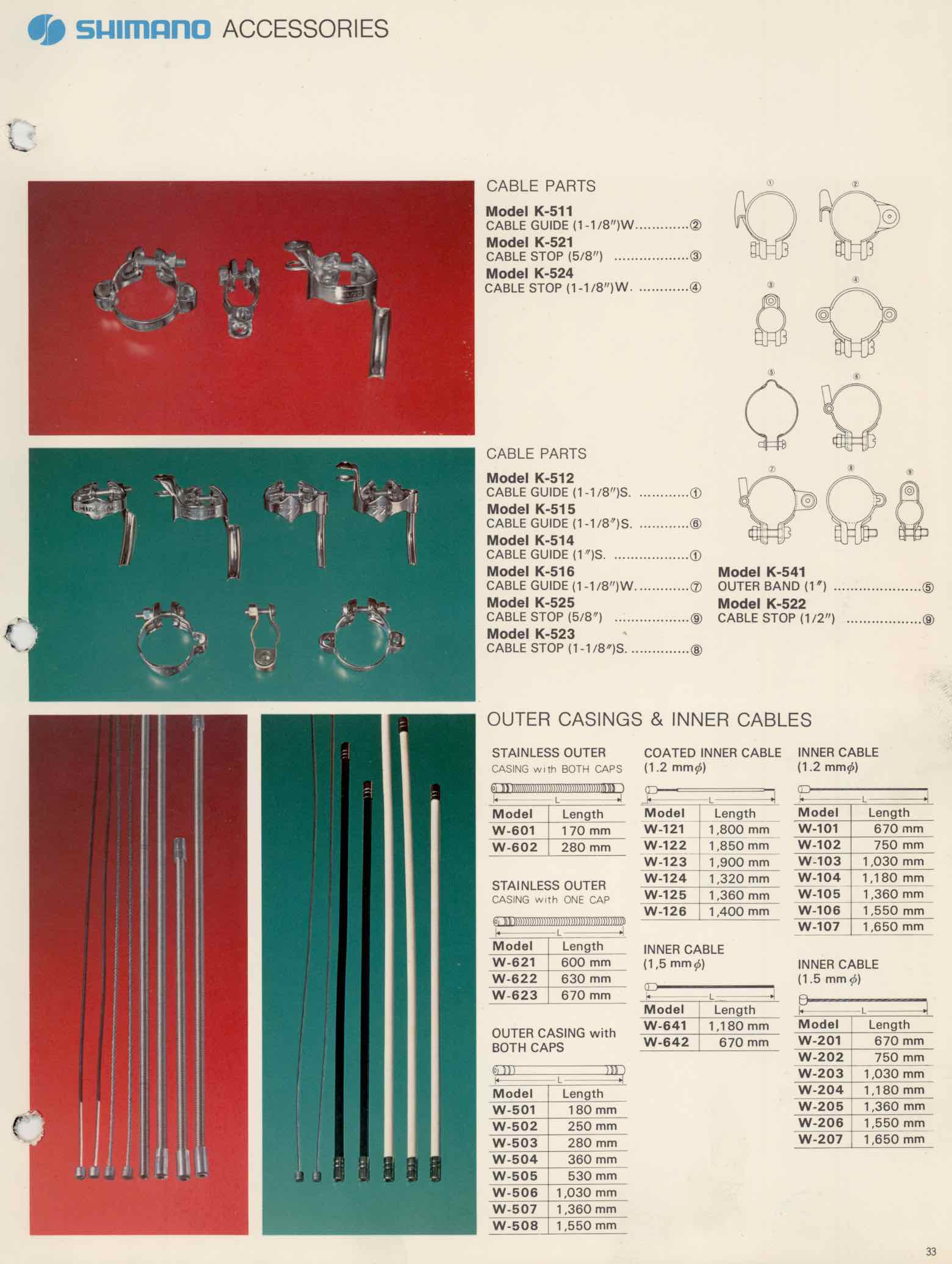 Shimano Bicycle Parts - 1973 Page 33 main image
