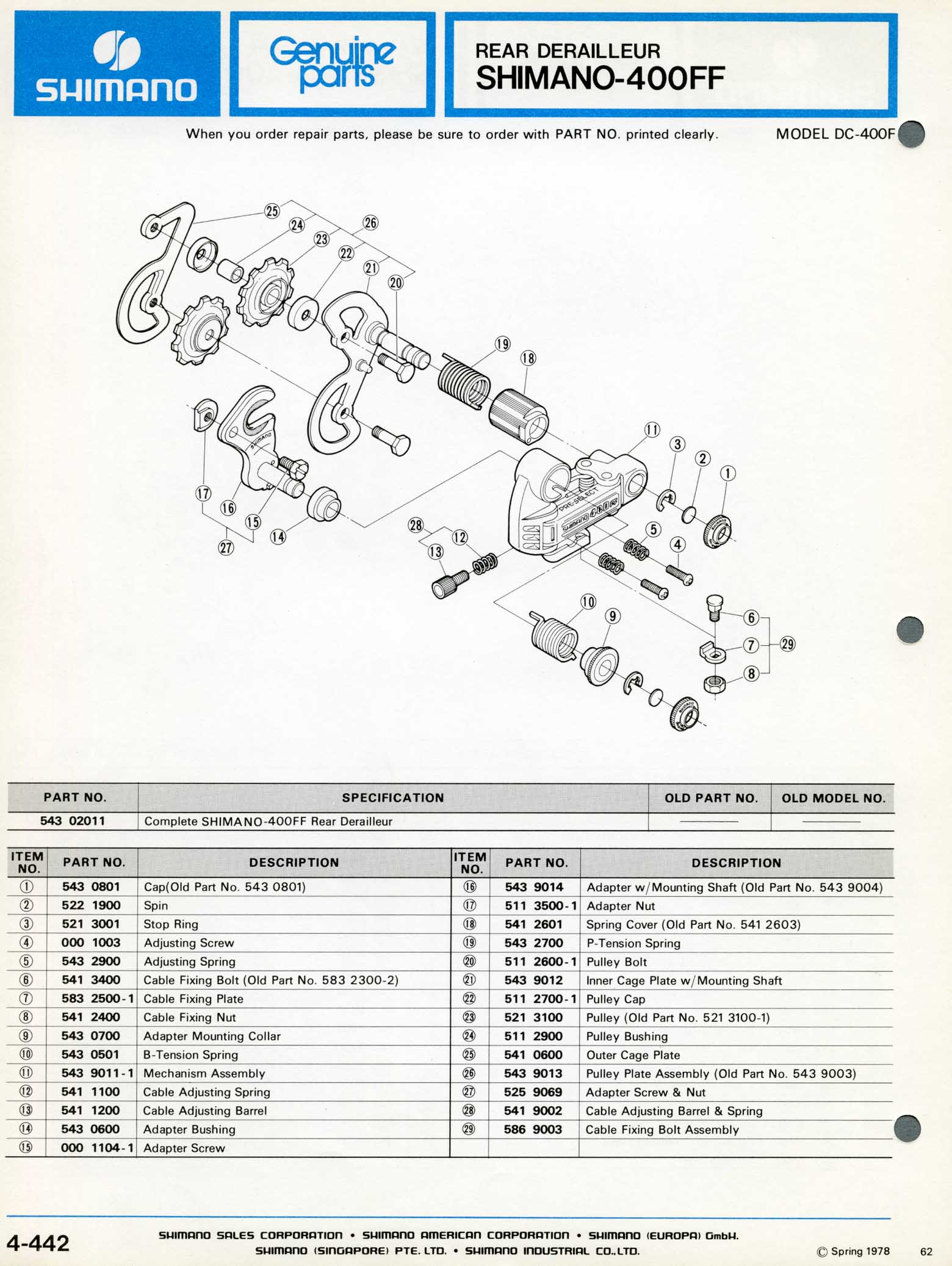 Shimano Bicycle Parts - 1978 scan 08 main image