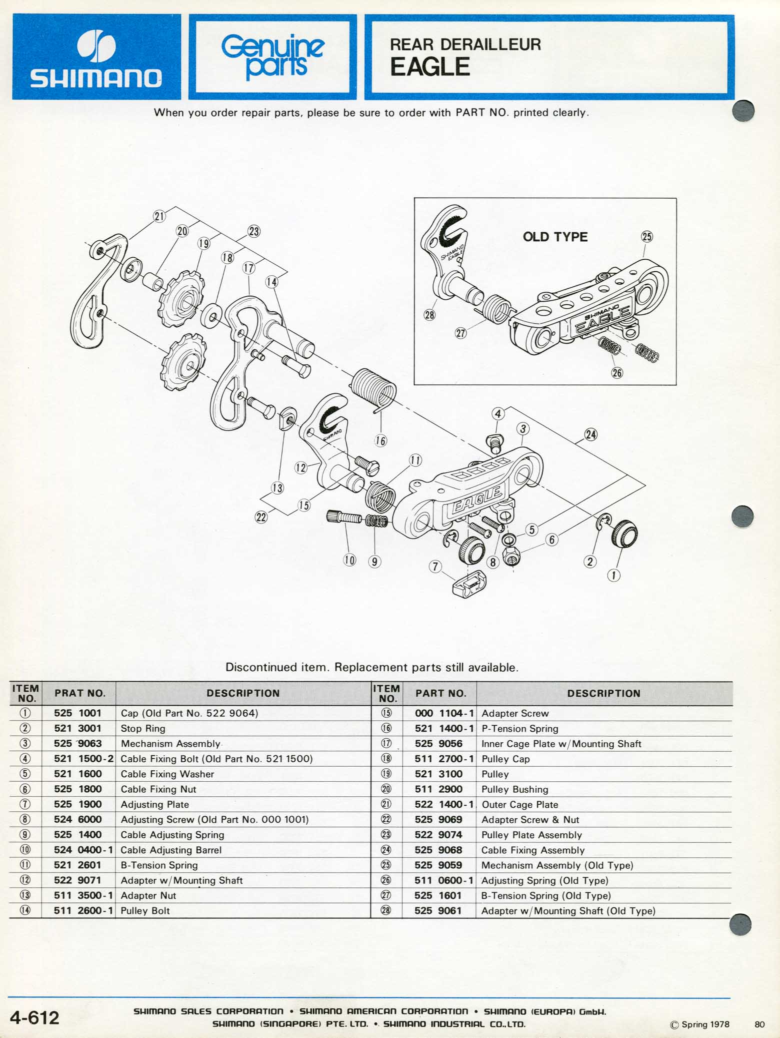 Shimano Bicycle Parts - 1978 scan 23 main image