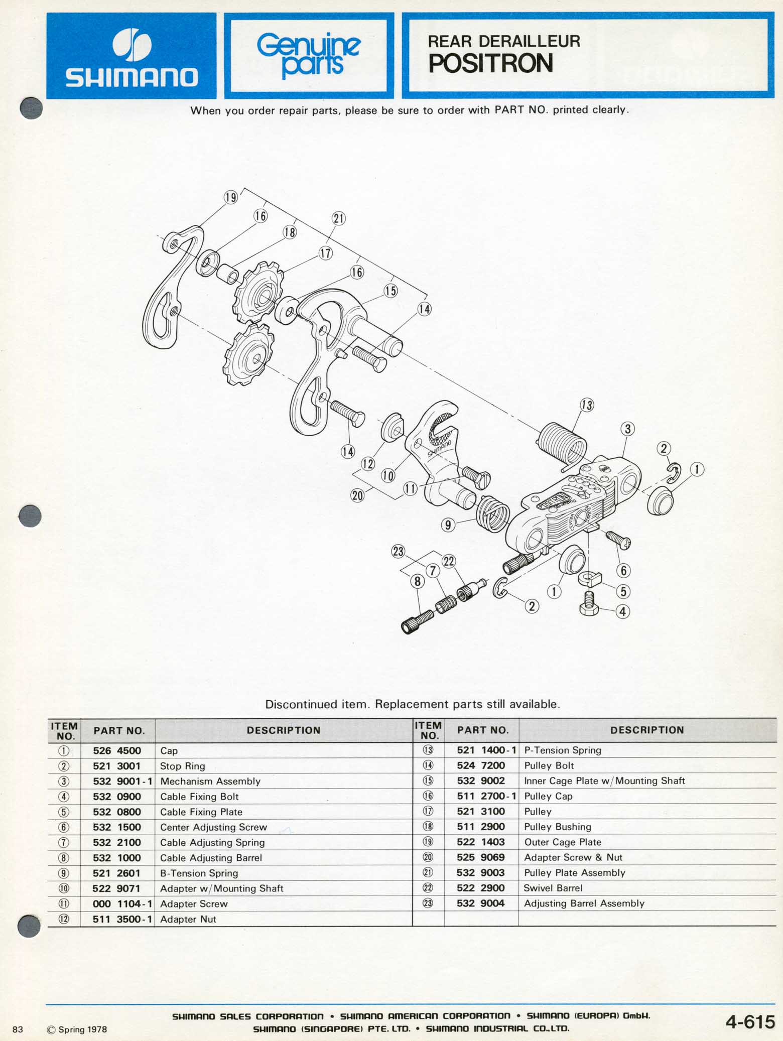Shimano Bicycle Parts - 1978 scan 26 main image