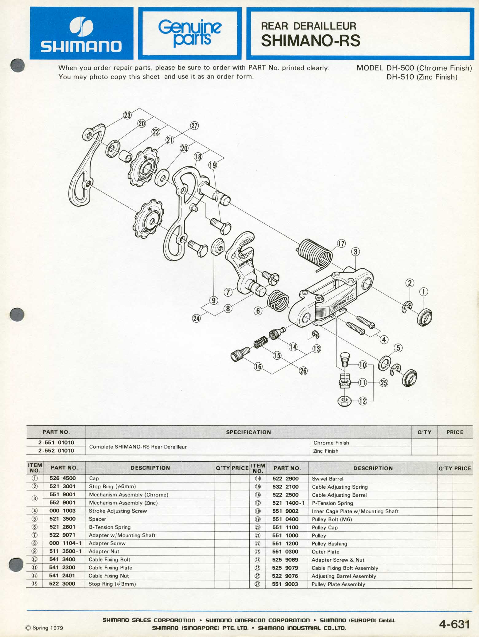 Shimano Bicycle Parts - 1979 scan 06 main image