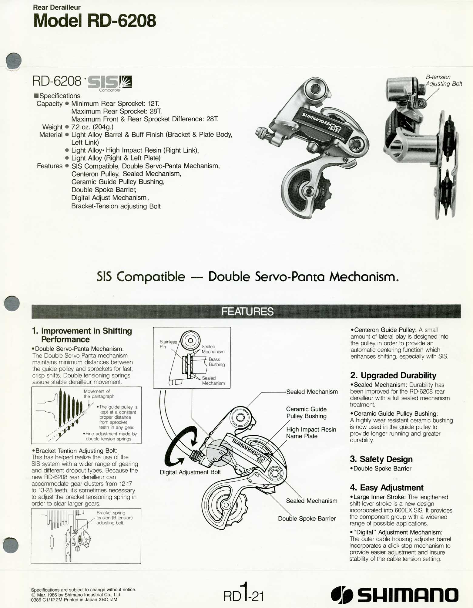 Shimano Bicycle Parts - 1986 scan 01 main image