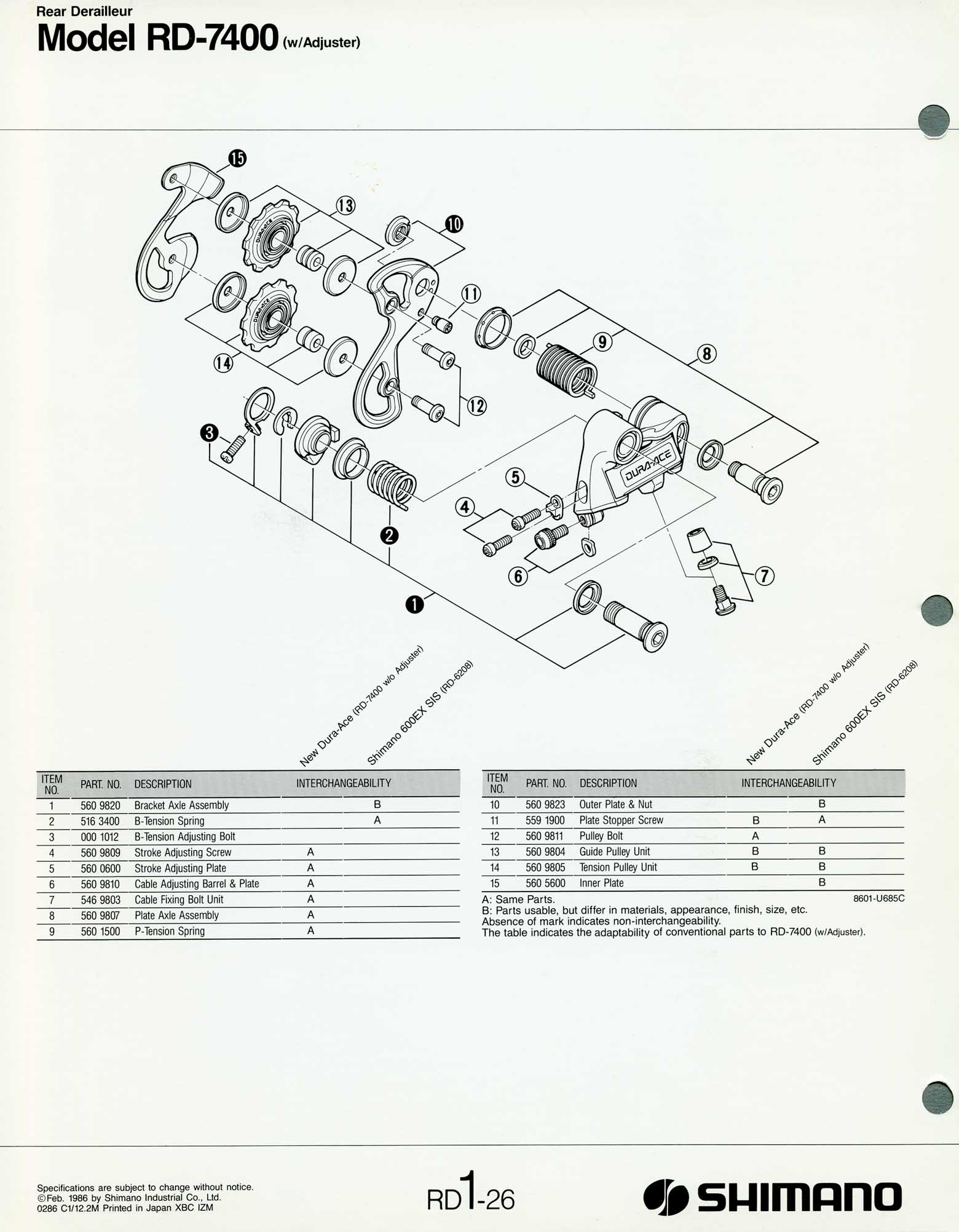 Shimano Bicycle Parts - 1986 scan 14 main image