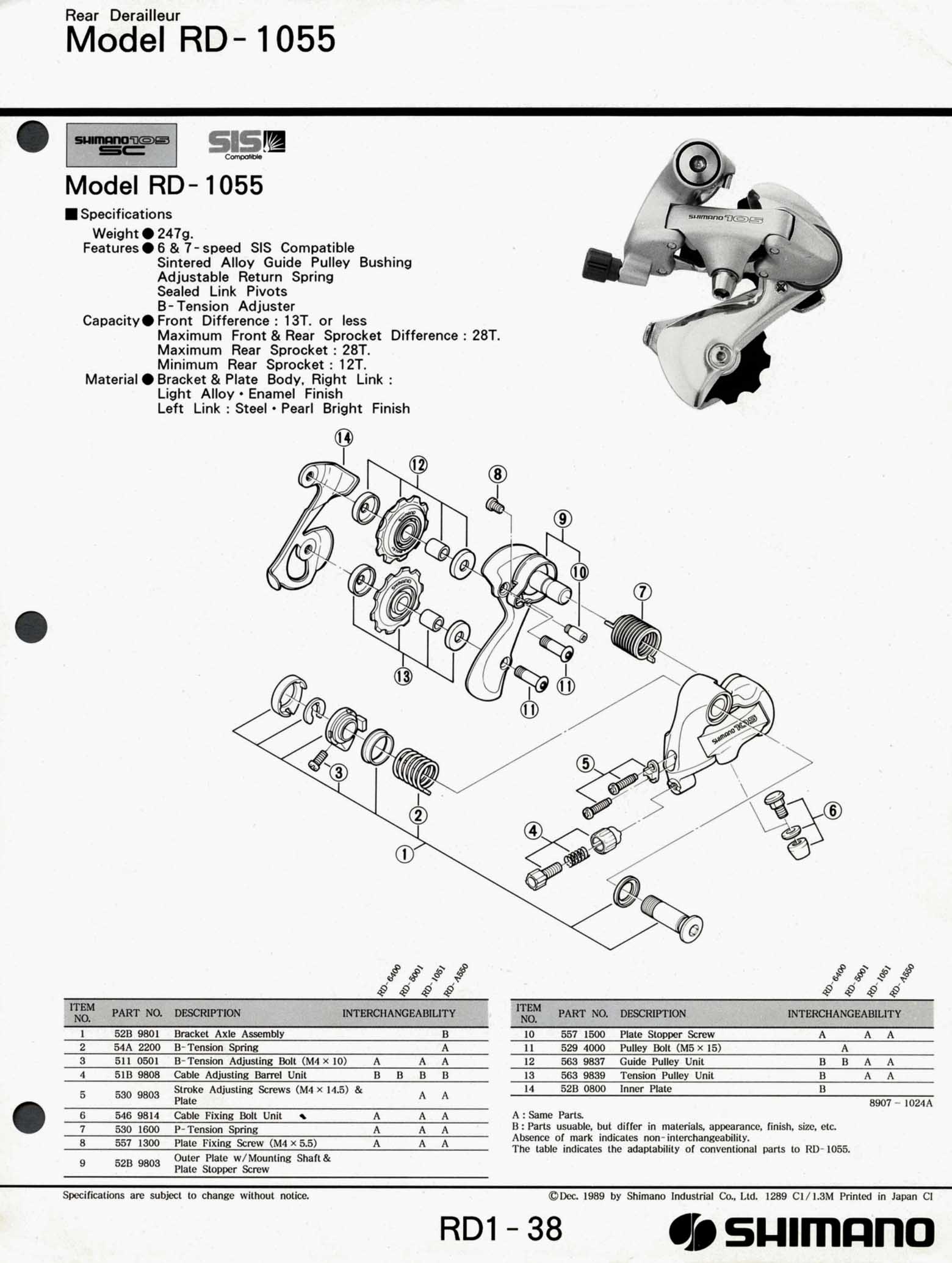 Shimano Bicycle Parts - 1990 scan 01 main image