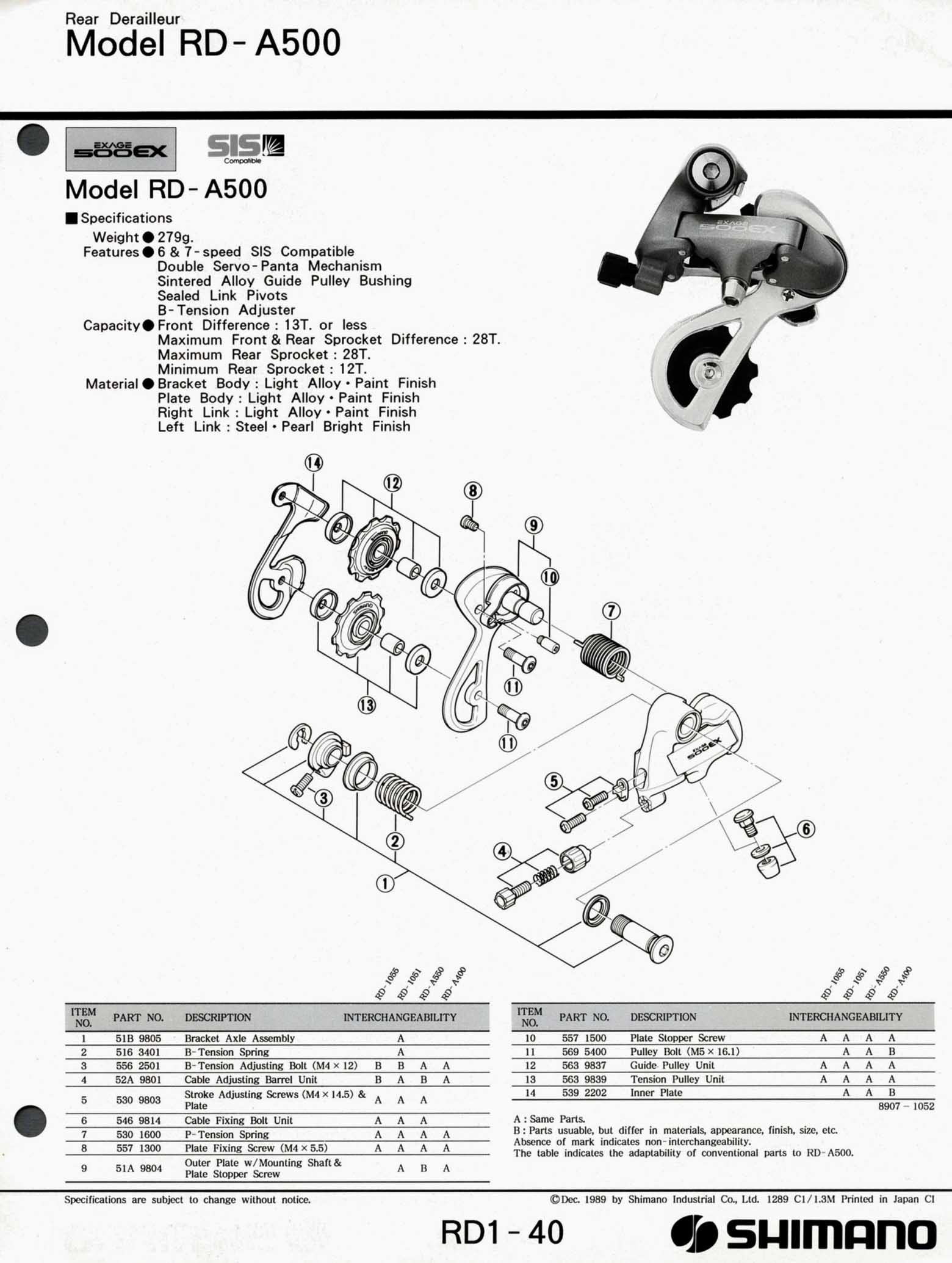 Shimano Bicycle Parts - 1990 scan 03 main image