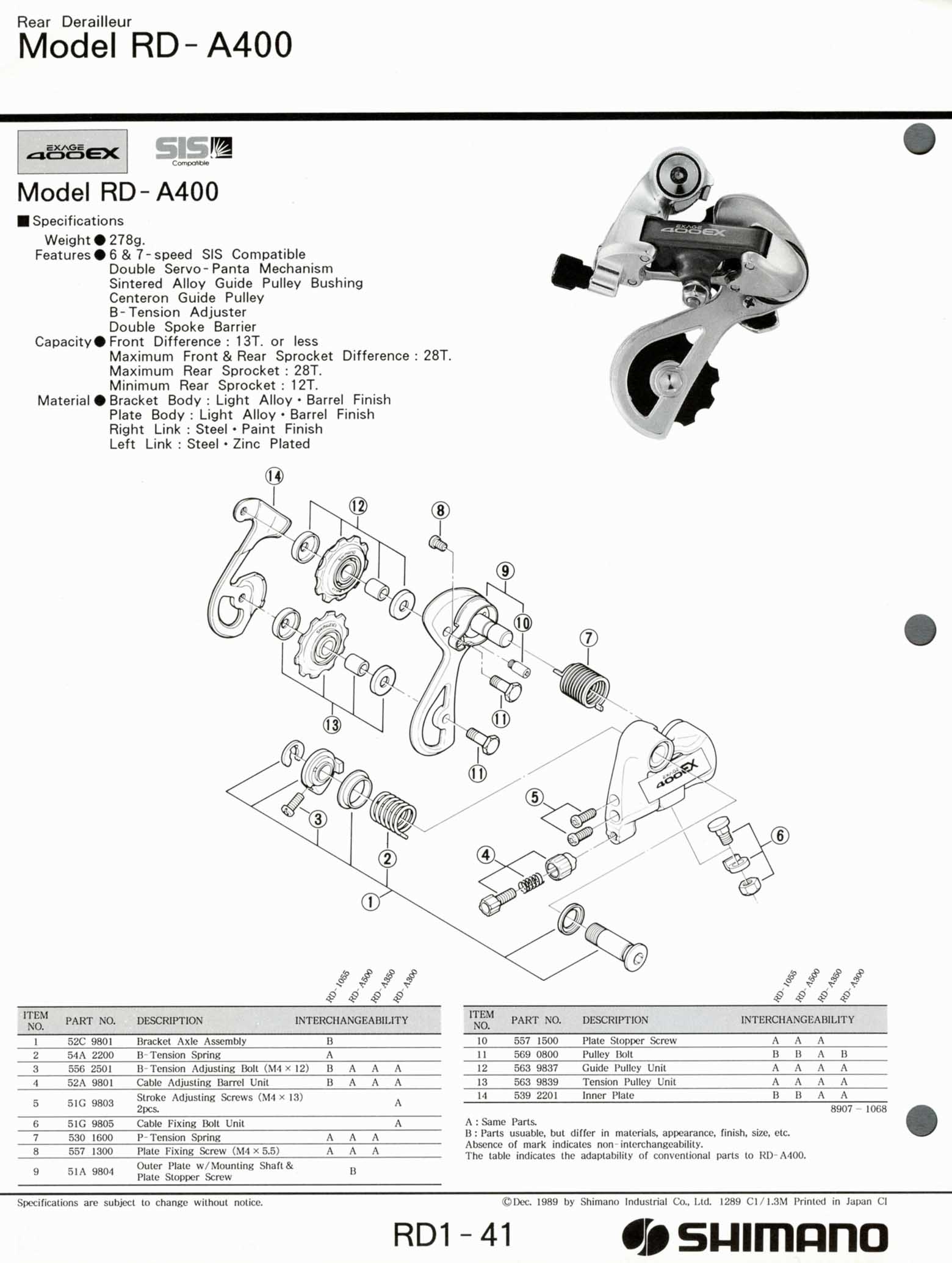 Shimano Bicycle Parts - 1990 scan 04 main image