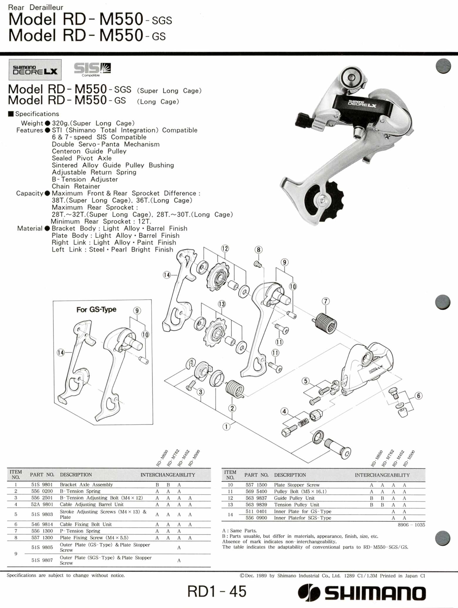 Shimano Bicycle Parts - 1990 scan 08 main image