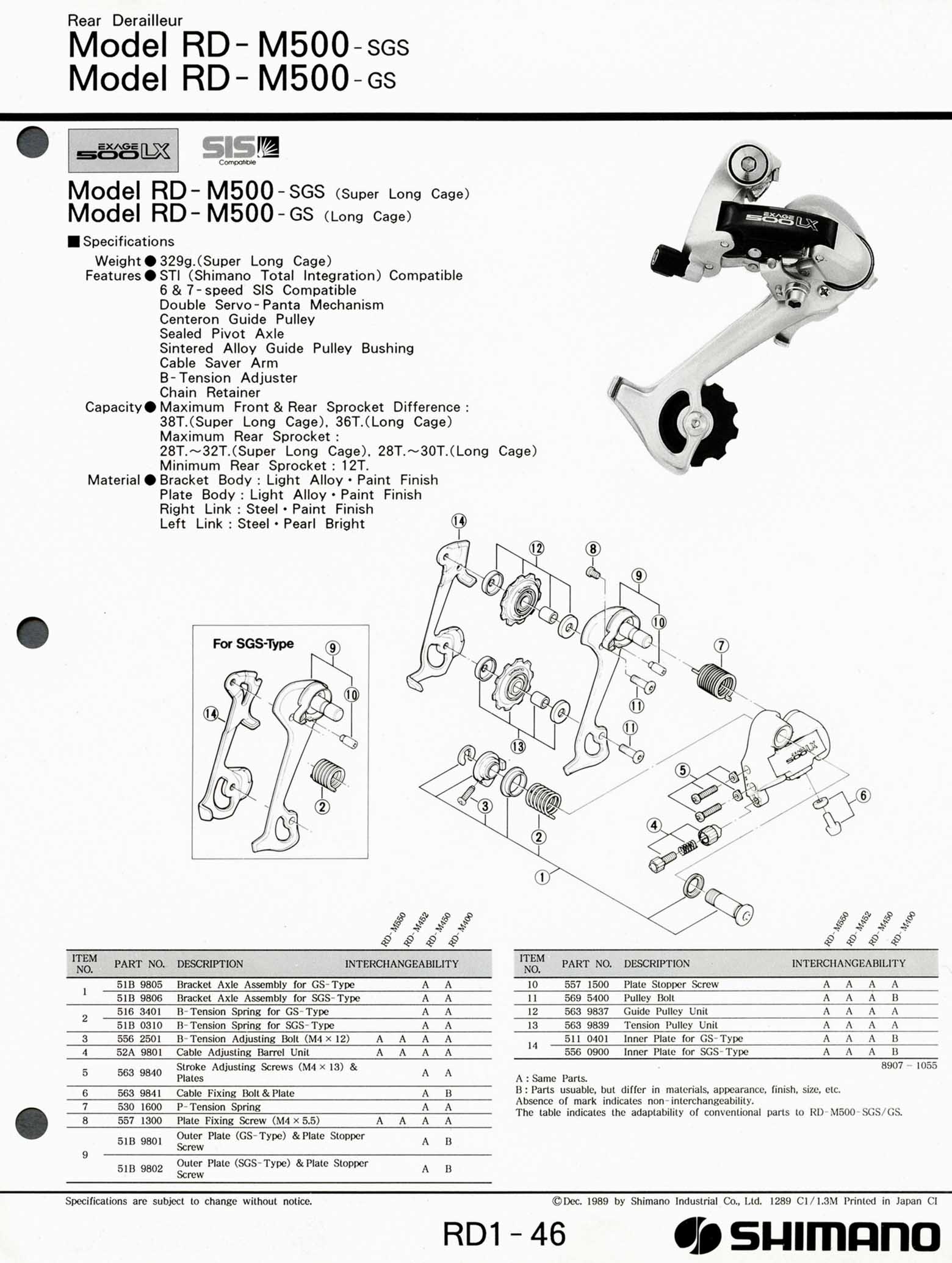 Shimano Bicycle Parts - 1990 scan 09 main image