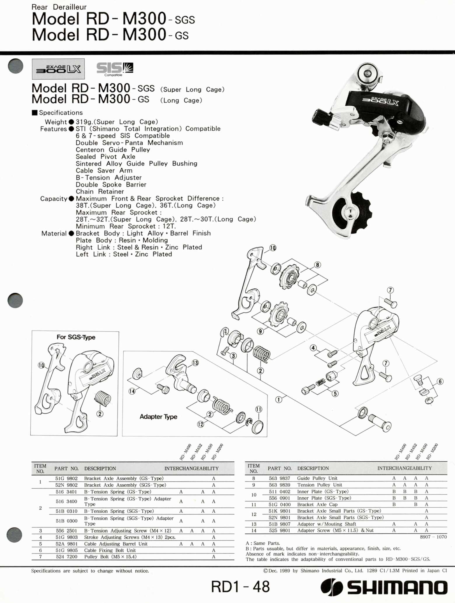 Shimano Bicycle Parts - 1990 scan 11 main image