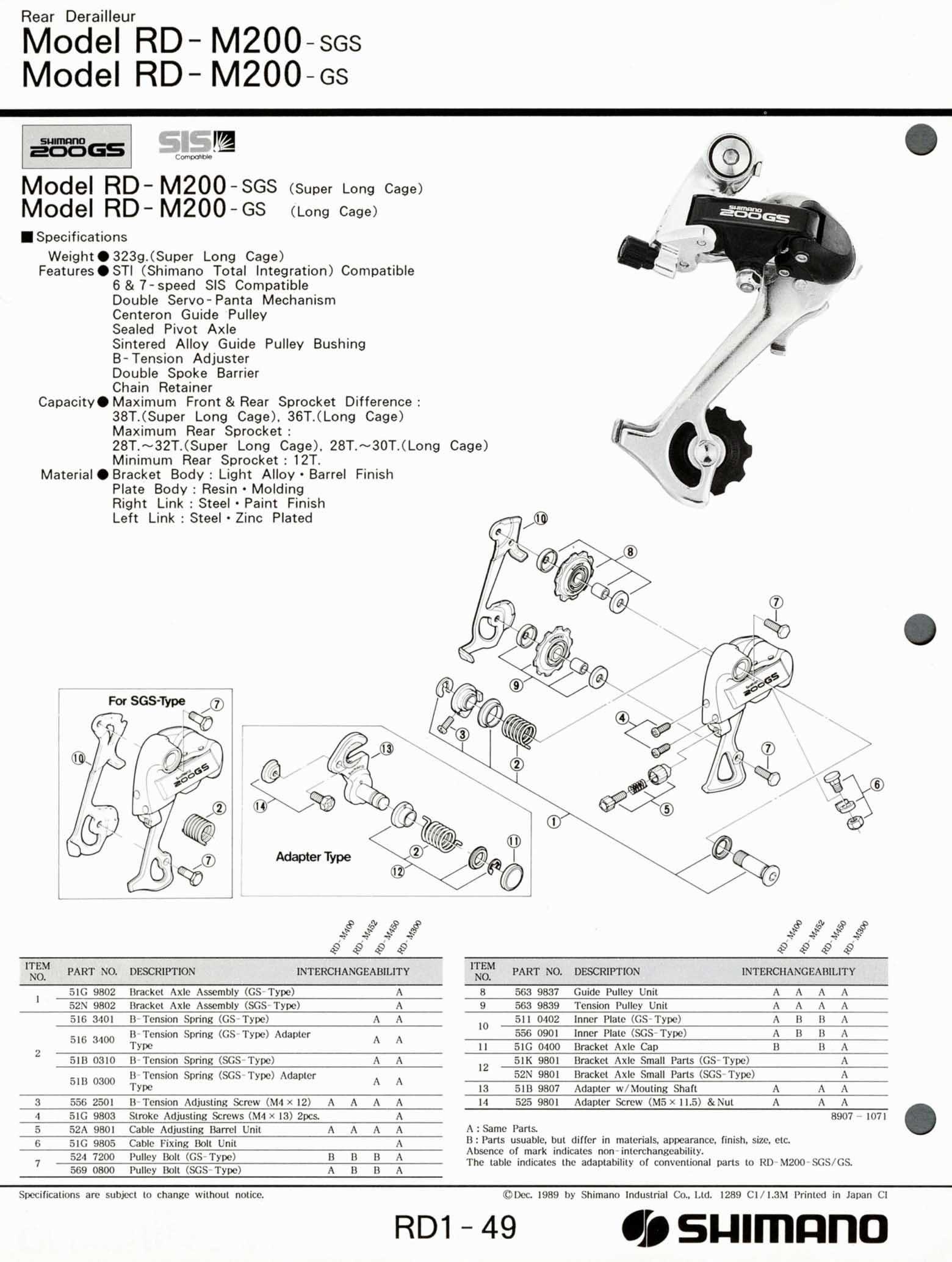 Shimano Bicycle Parts - 1990 scan 12 main image