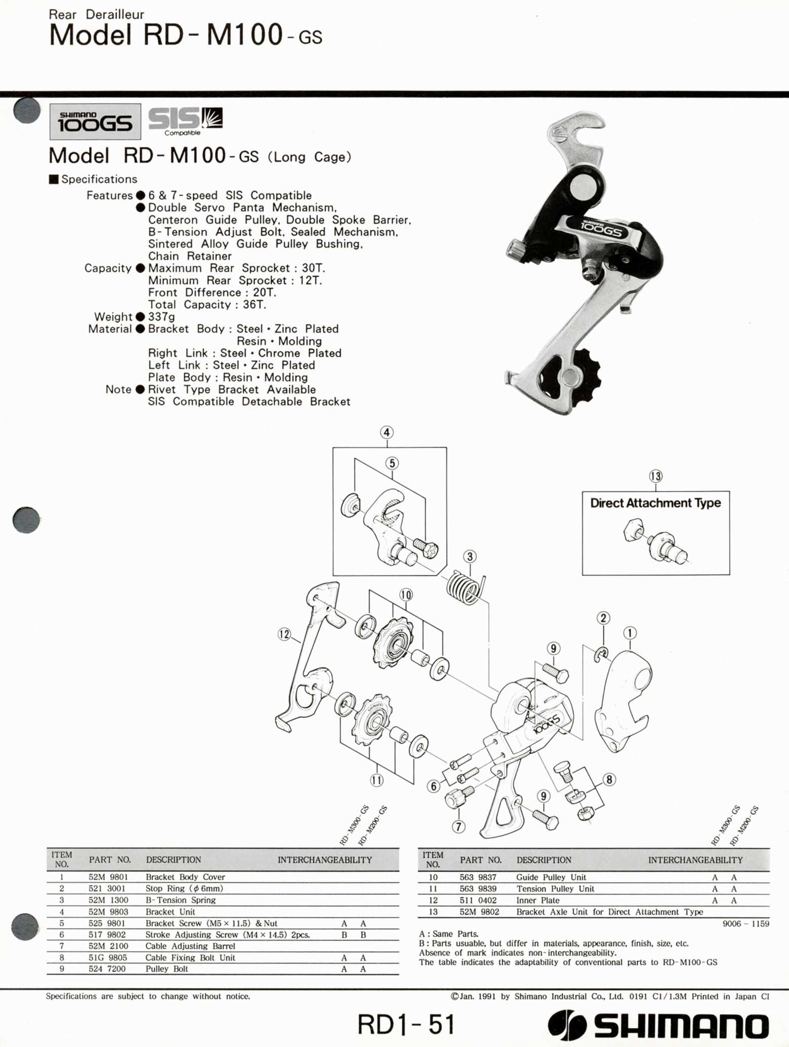 Shimano Bicycle Parts - 1991 scan 01 main image