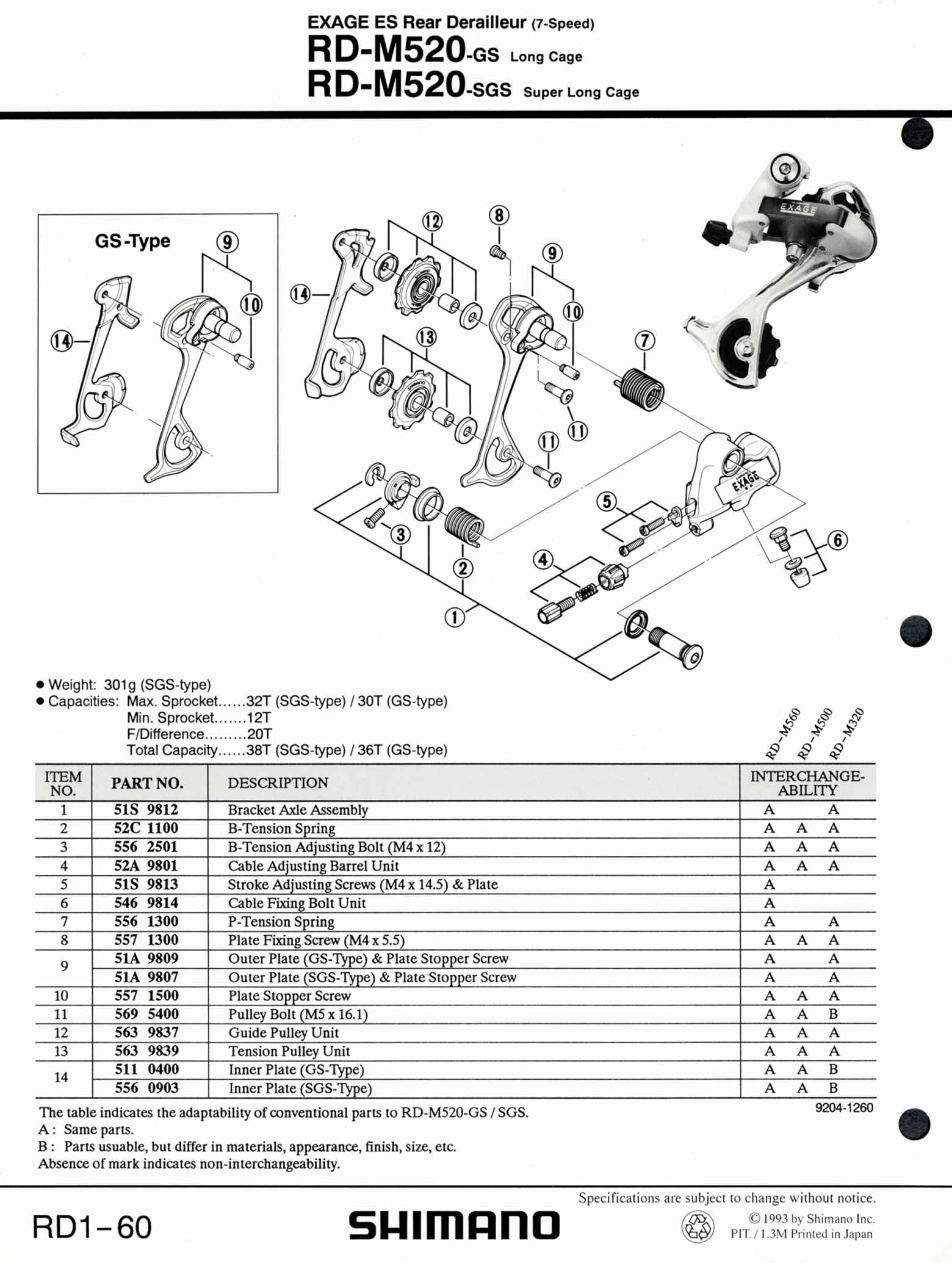 Shimano Bicycle Parts - 1993 scan 02 main image