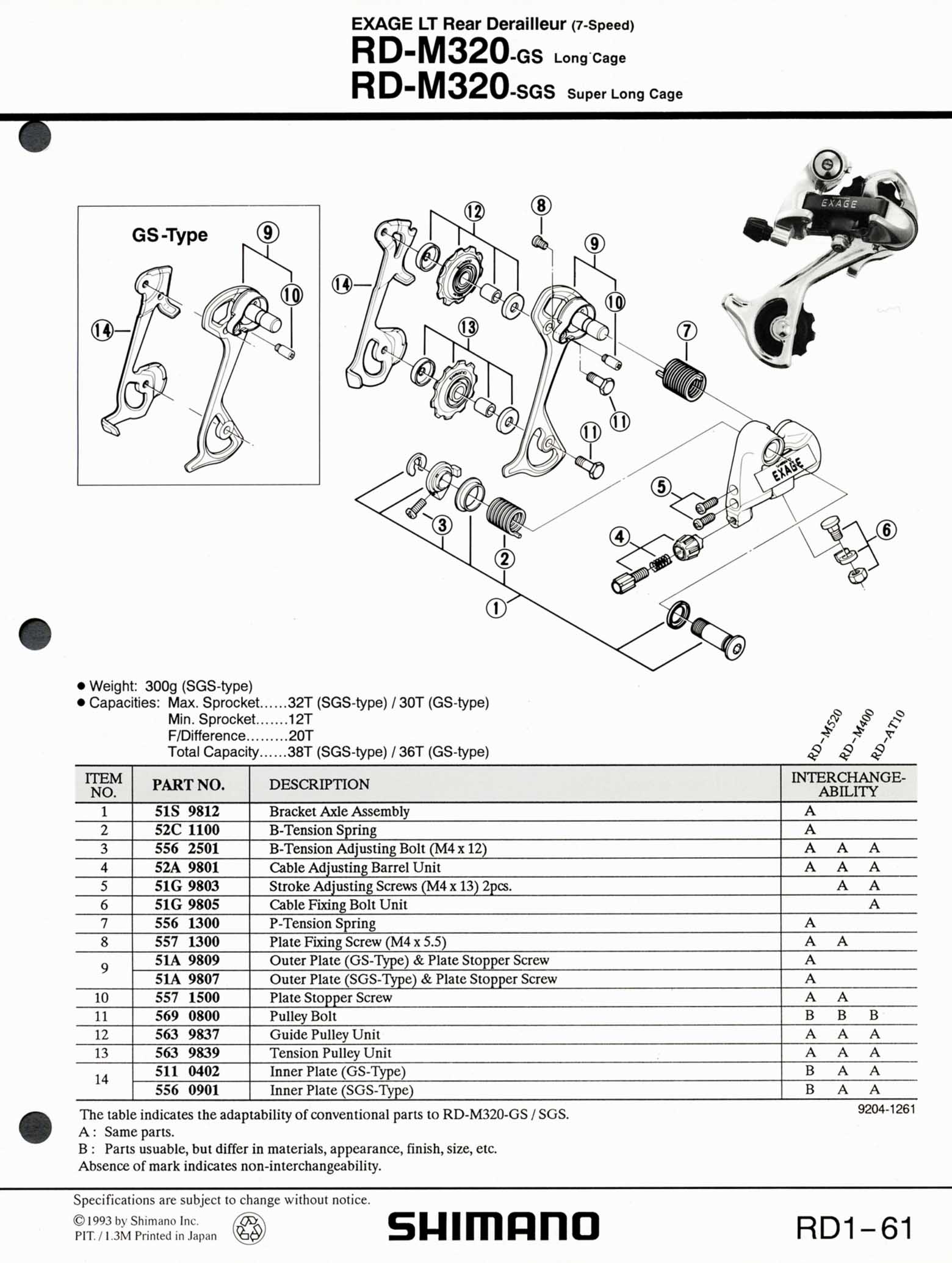 Shimano Bicycle Parts - 1993 scan 03 main image