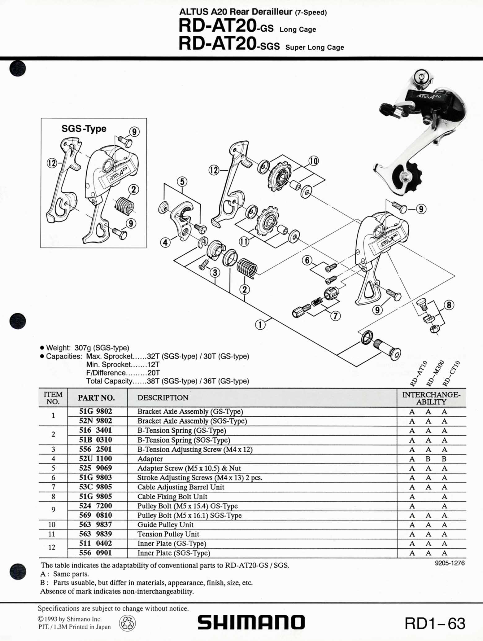Shimano Bicycle Parts - 1993 scan 05 main image