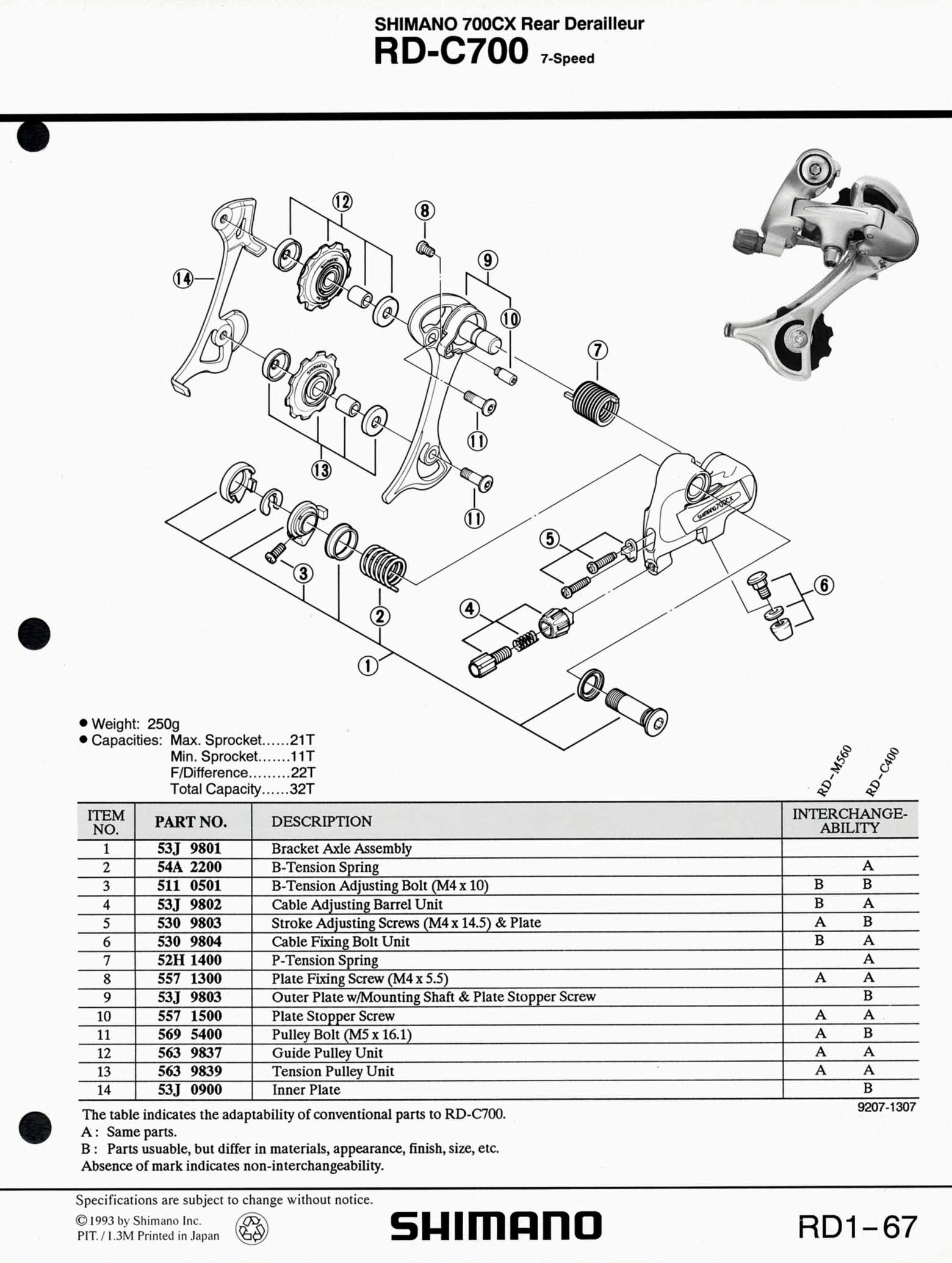 Shimano Bicycle Parts - 1993 scan 09 main image
