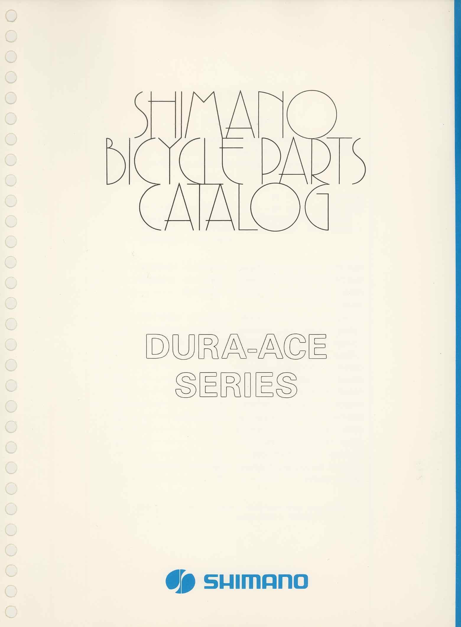Shimano Bicycle Parts Catalog - 1973 Dura-Ace series section divider main image