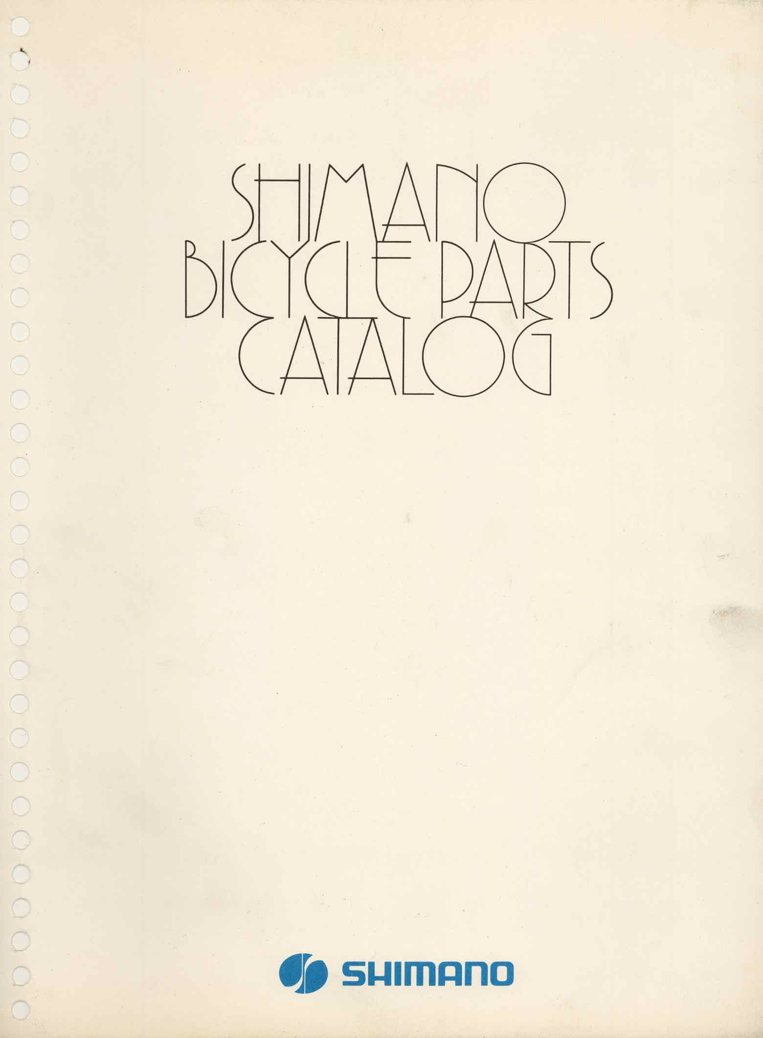 Shimano Bicycle Parts Catalog - 1973 front cover main image