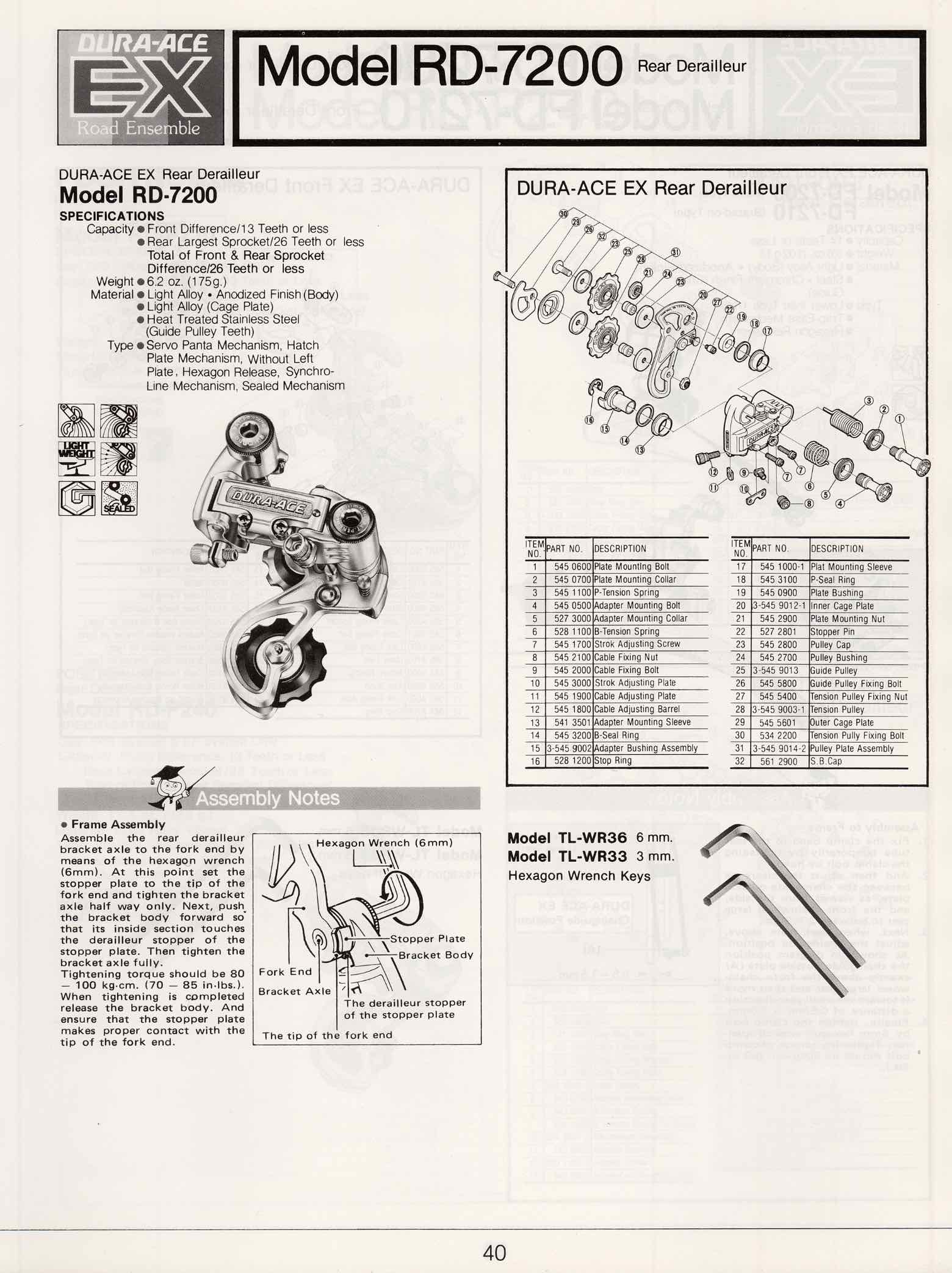 Shimano Bicycle System Components (1982) page 40 main image