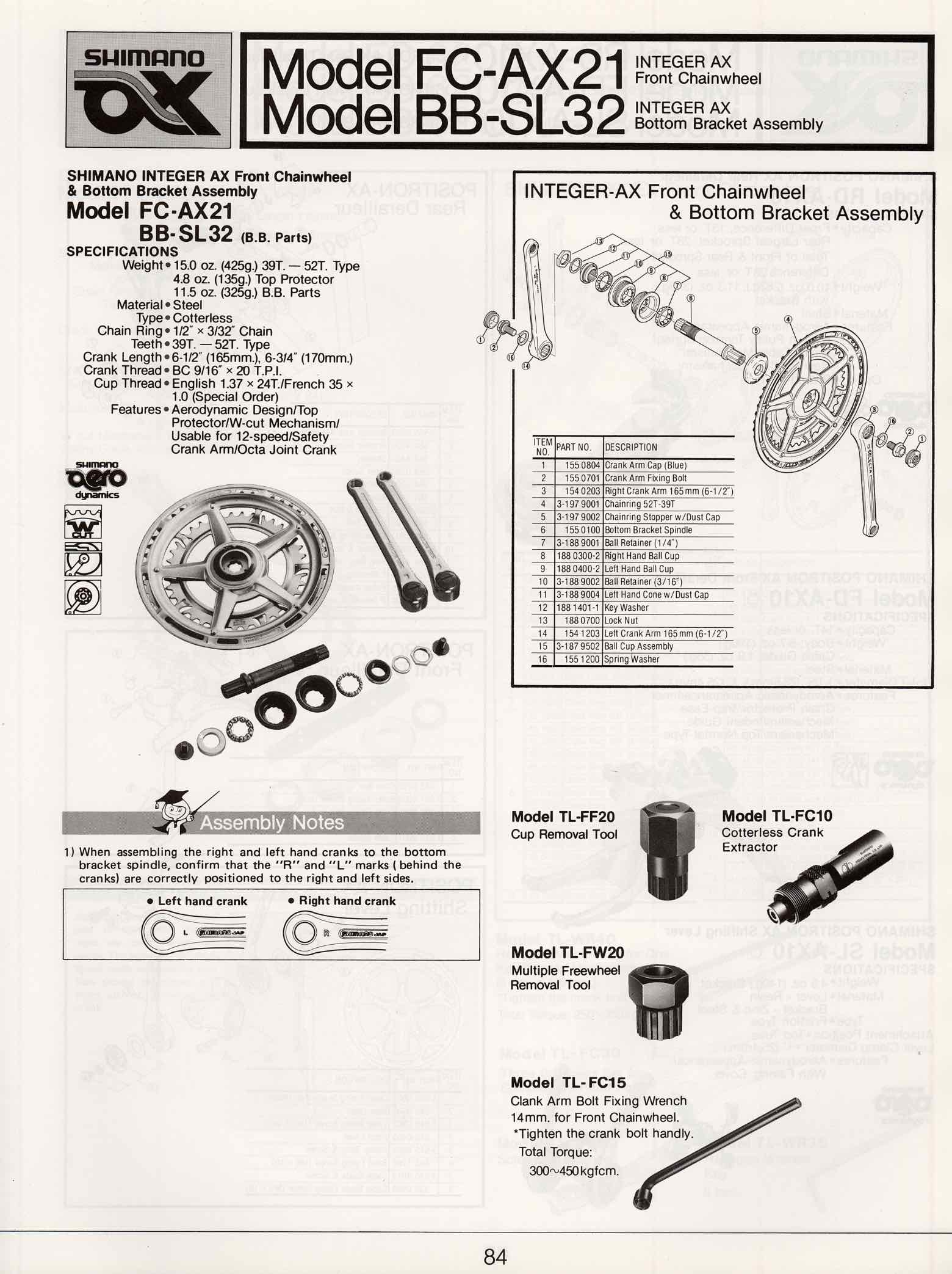 Shimano Bicycle System Components (1982) page 84 main image