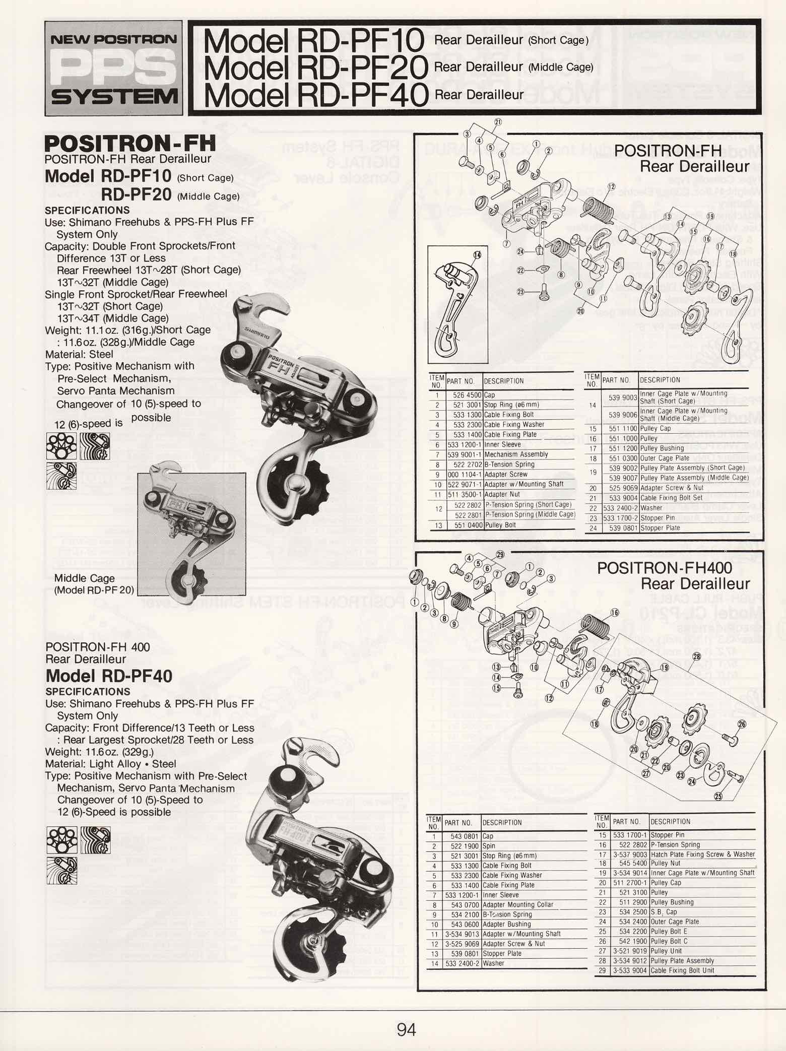 Shimano Bicycle System Components (1982) page 94 main image