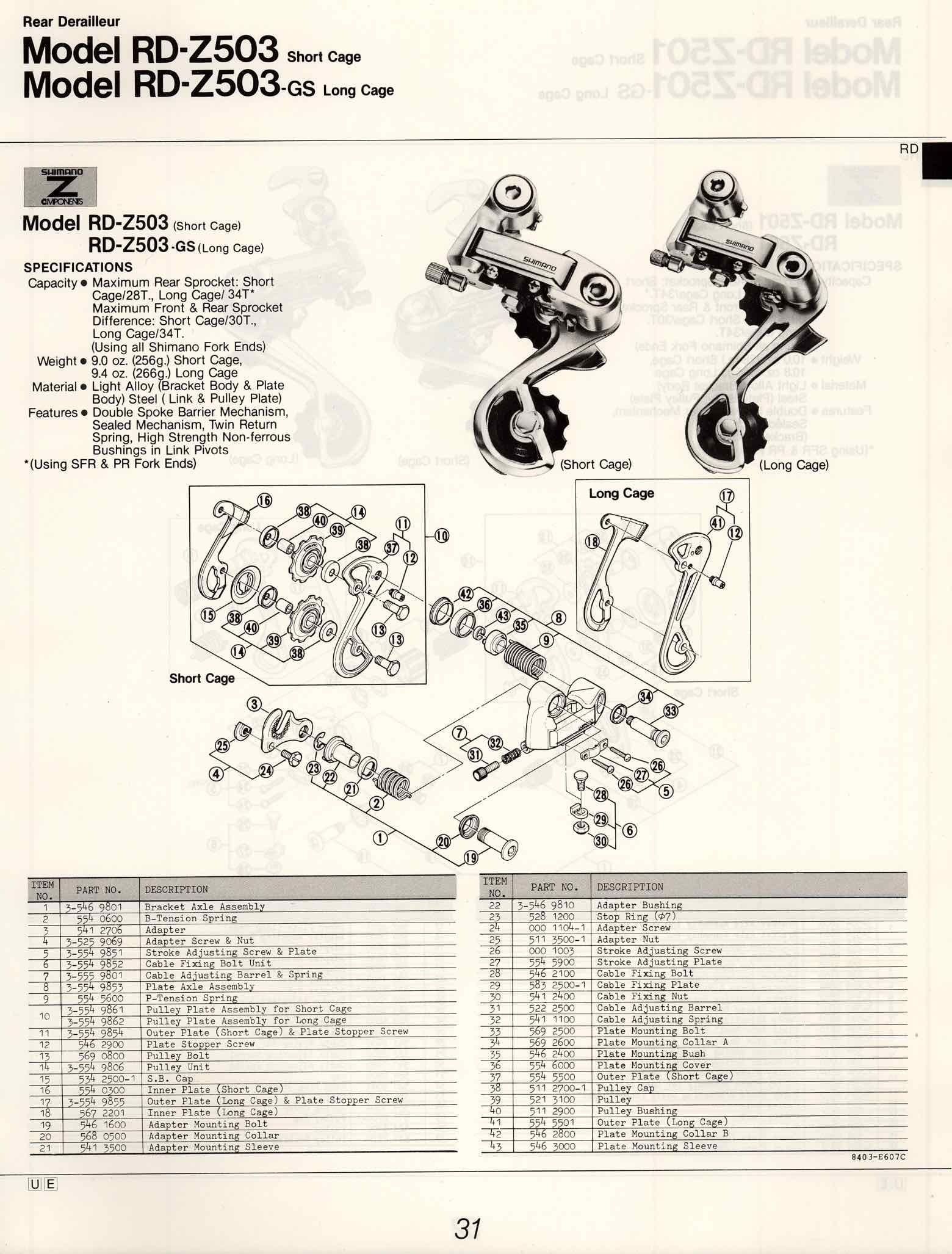 Shimano Bicycle System Components (1984) page 31 main image