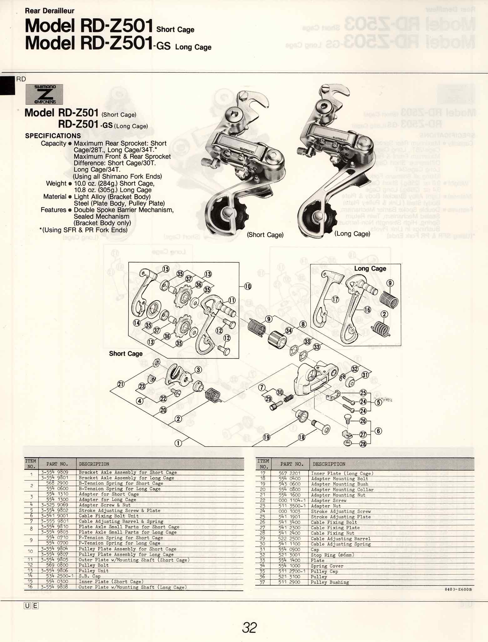Shimano Bicycle System Components (1984) page 32 main image