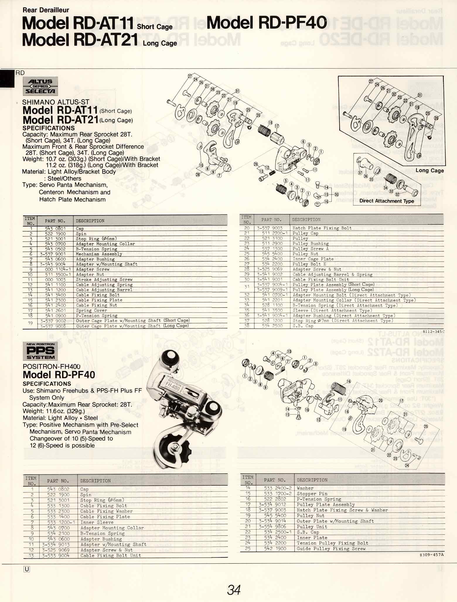 Shimano Bicycle System Components (1984) page 34 main image