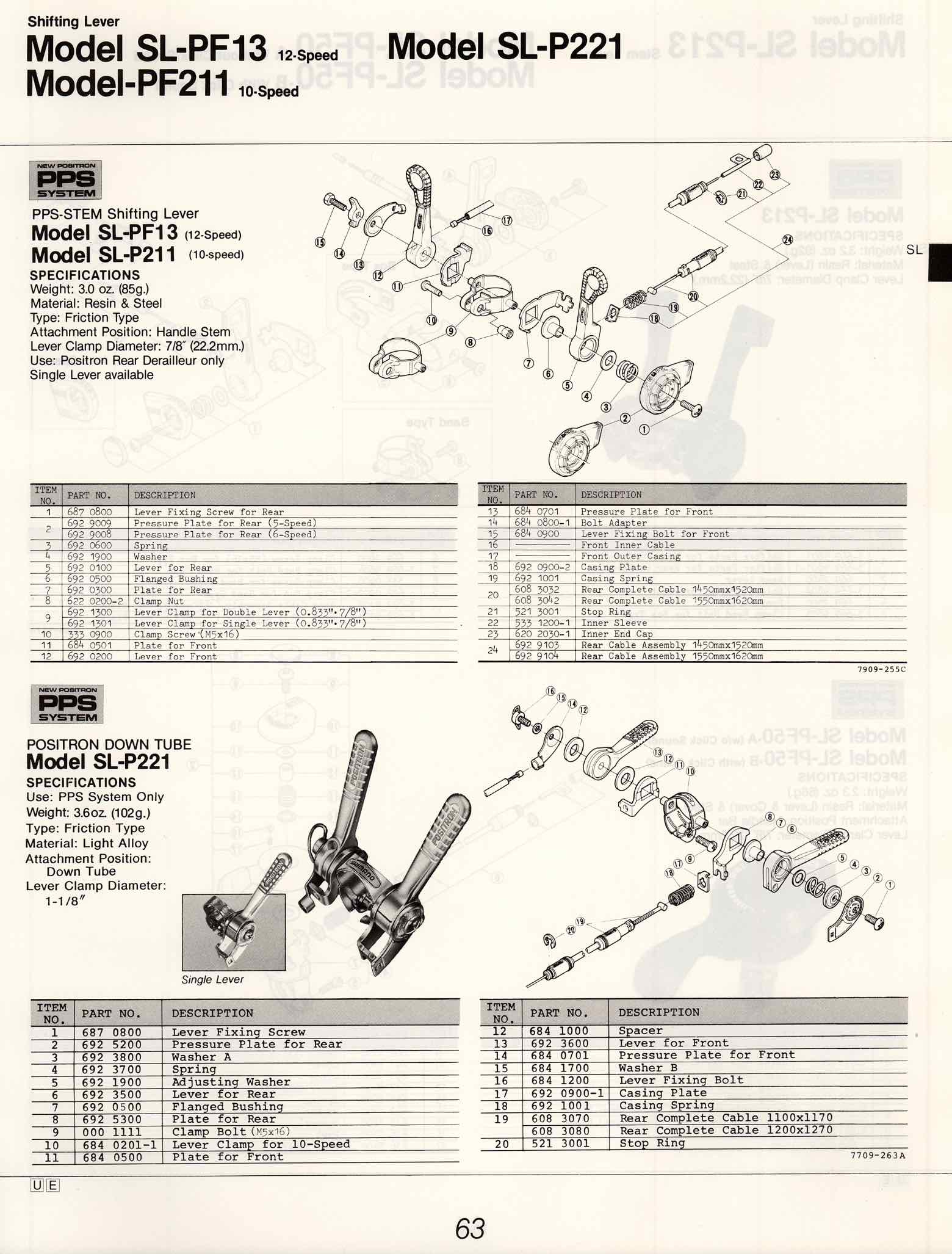 Shimano Bicycle System Components (1984) page 63 main image