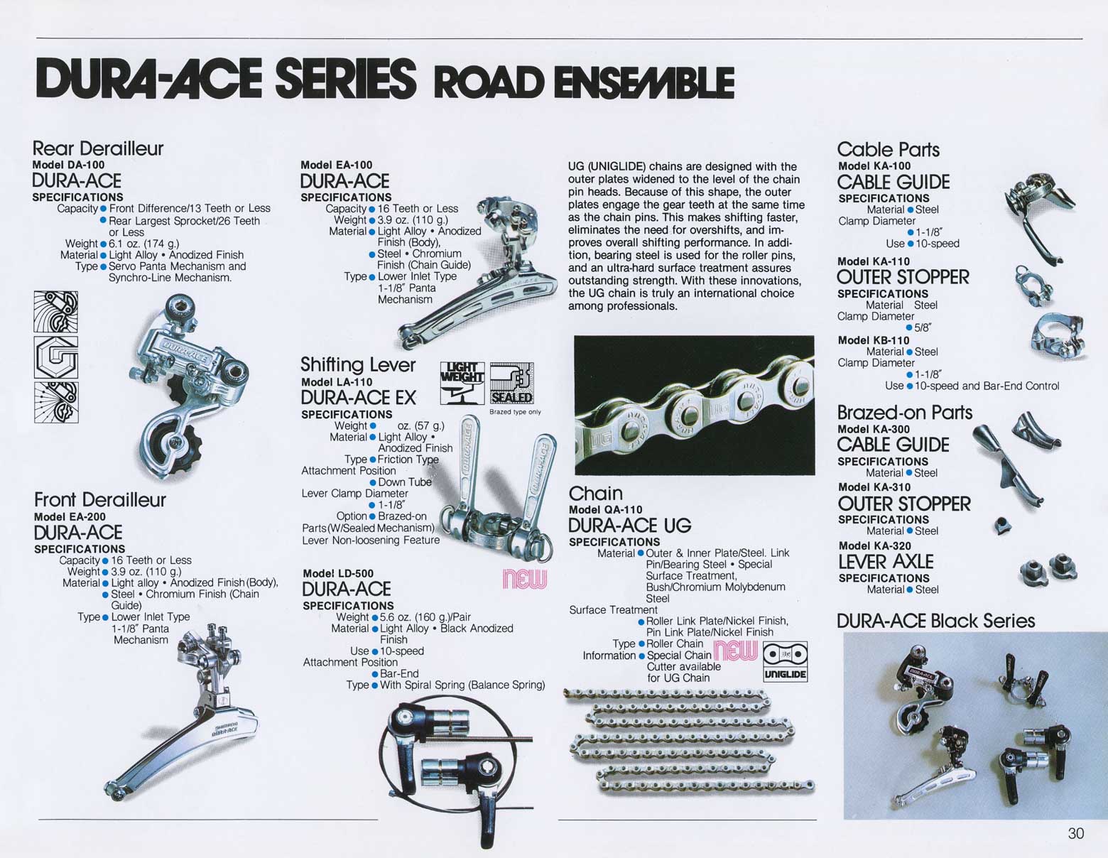 Shimano Bicycle System Components (December 1978) page 30 main image