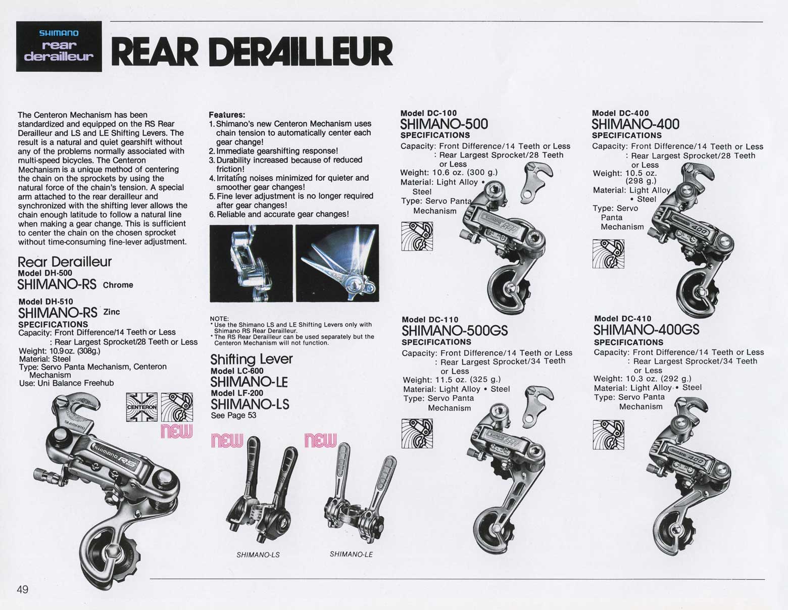 Shimano Bicycle System Components (December 1978) page 49 main image