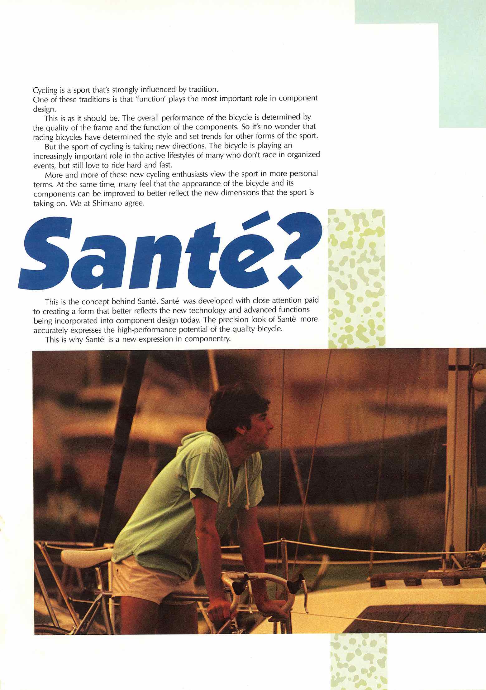 Shimano Sante - brochure scan 5 main image