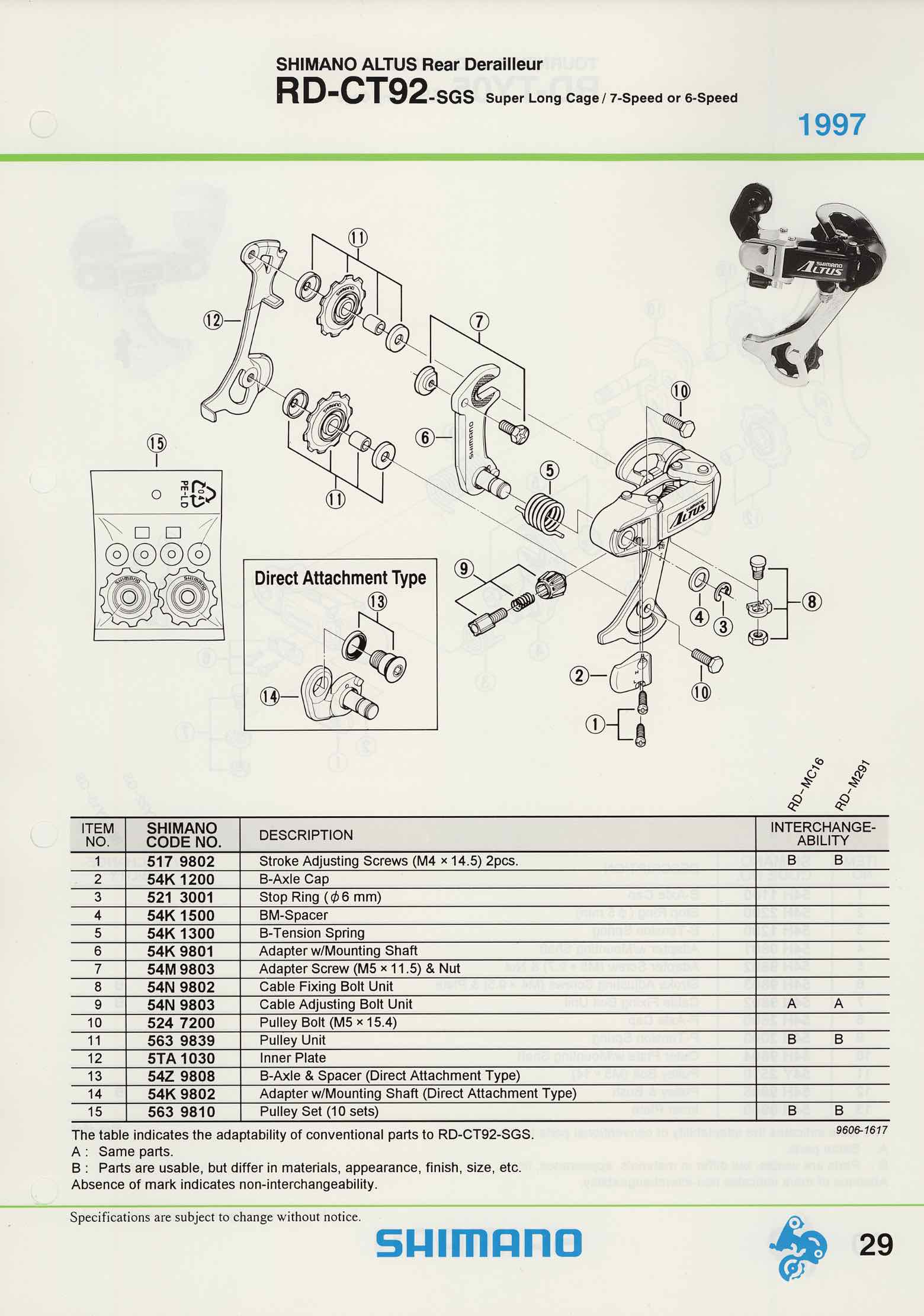 Shimano Spare Parts Catalogue - 1994 to 2004 s5 p29 main image