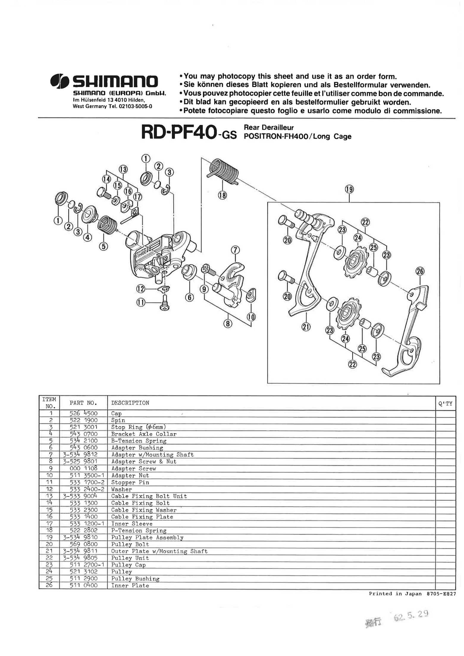 Shimano web site 2020 - exploded views from 1987 Positron FH 400 GS (PF40 GS) main image